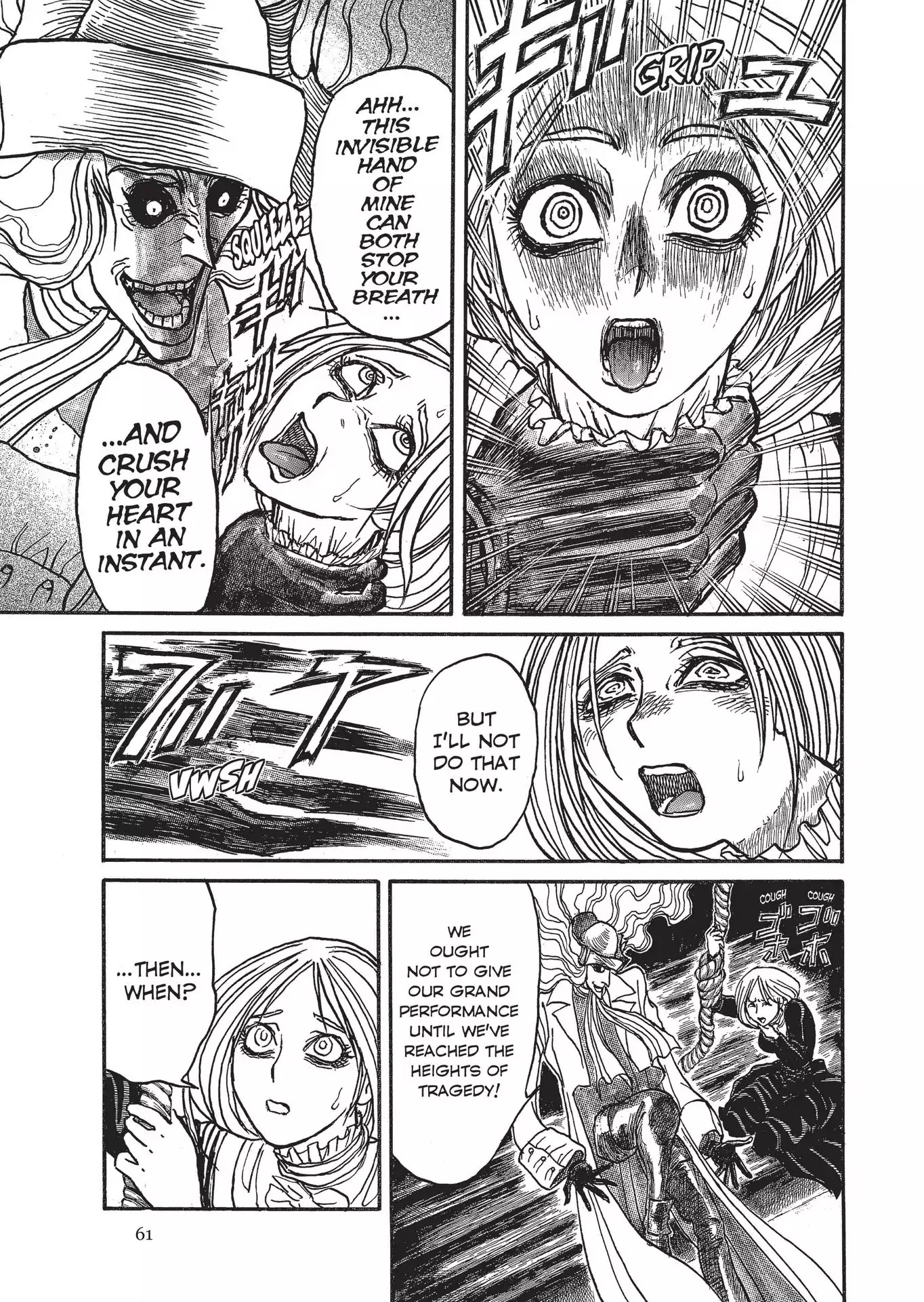 Kuro Hakubutsukan Springald Chapter 2.2 page 20 - Vol.2 Chapter 2: The Ghost Listens to the Lady