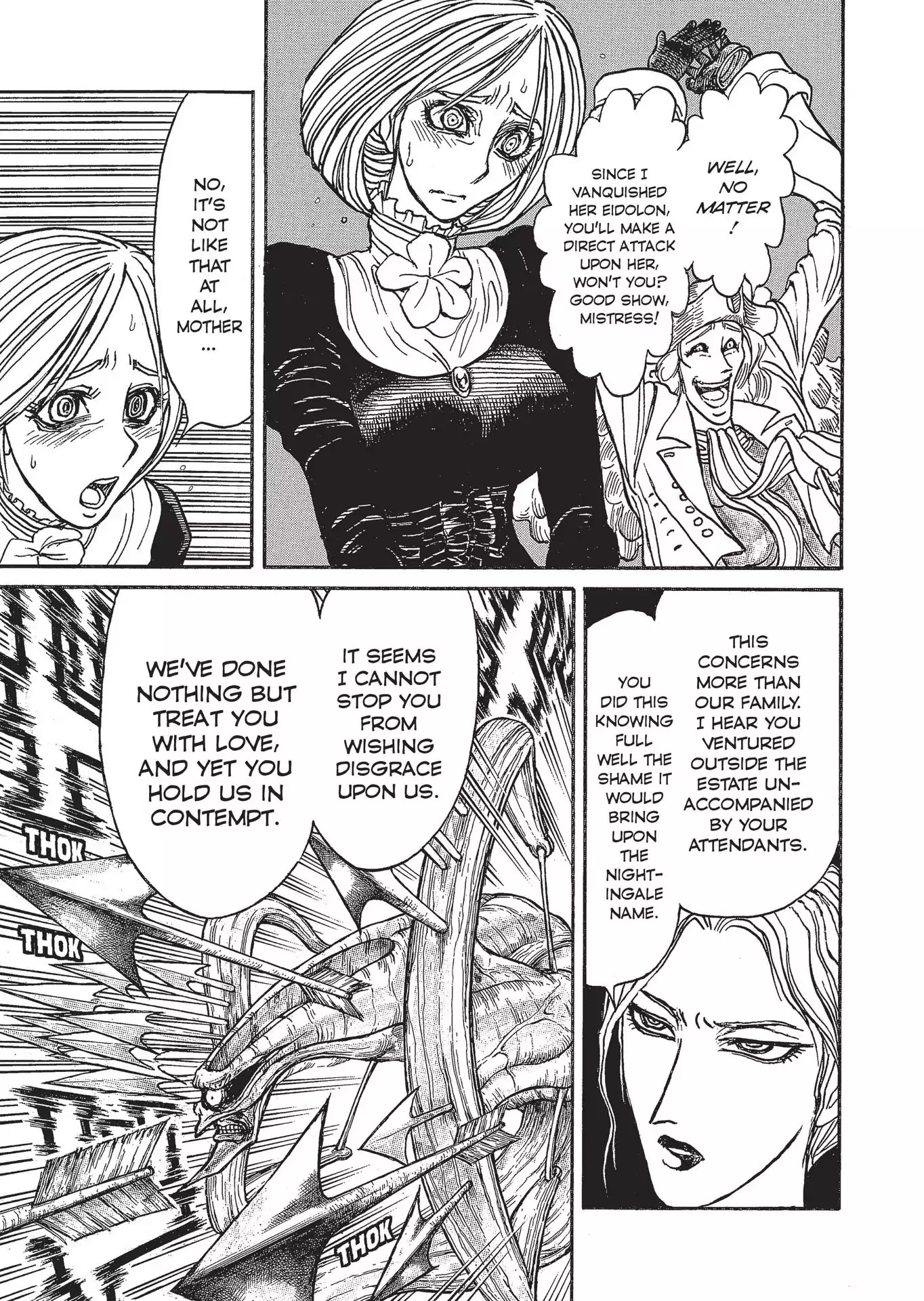 Kuro Hakubutsukan Springald Chapter 2.3 page 10 - Vol.2 Chapter 3: The Ghost is Taken by the Lady's First Performance