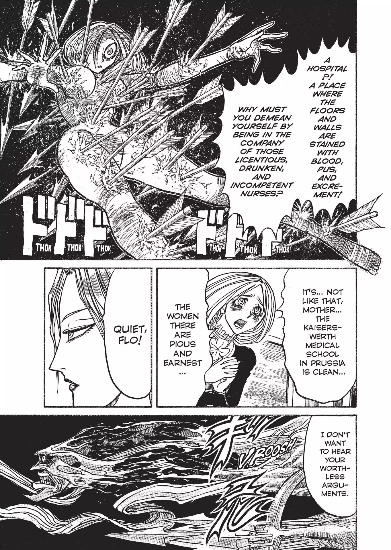 Kuro Hakubutsukan Springald Chapter 2.3 page 12 - Vol.2 Chapter 3: The Ghost is Taken by the Lady's First Performance