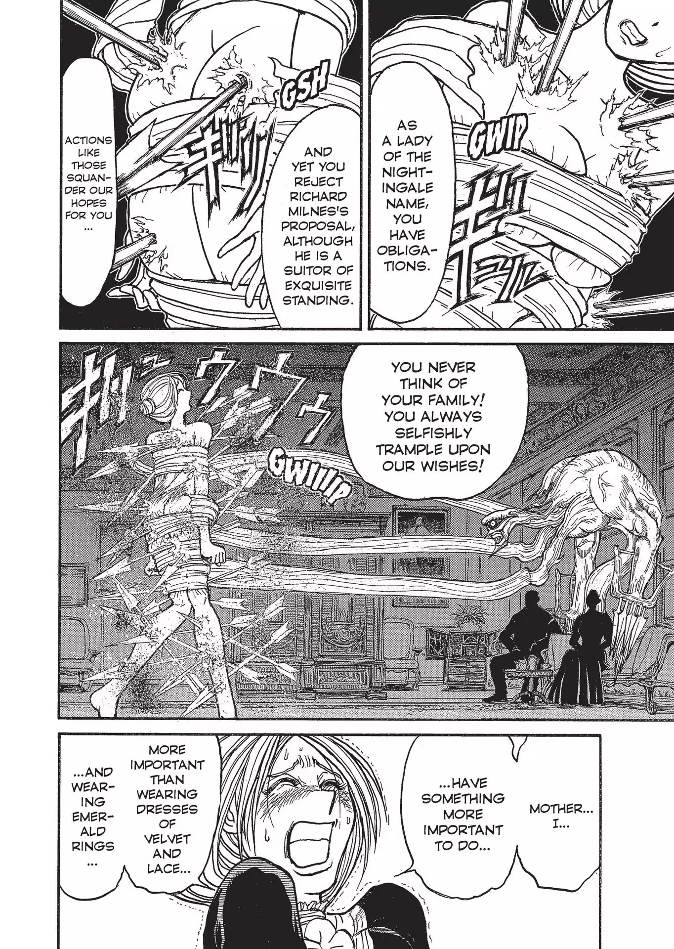 Kuro Hakubutsukan Springald Chapter 2.3 page 13 - Vol.2 Chapter 3: The Ghost is Taken by the Lady's First Performance