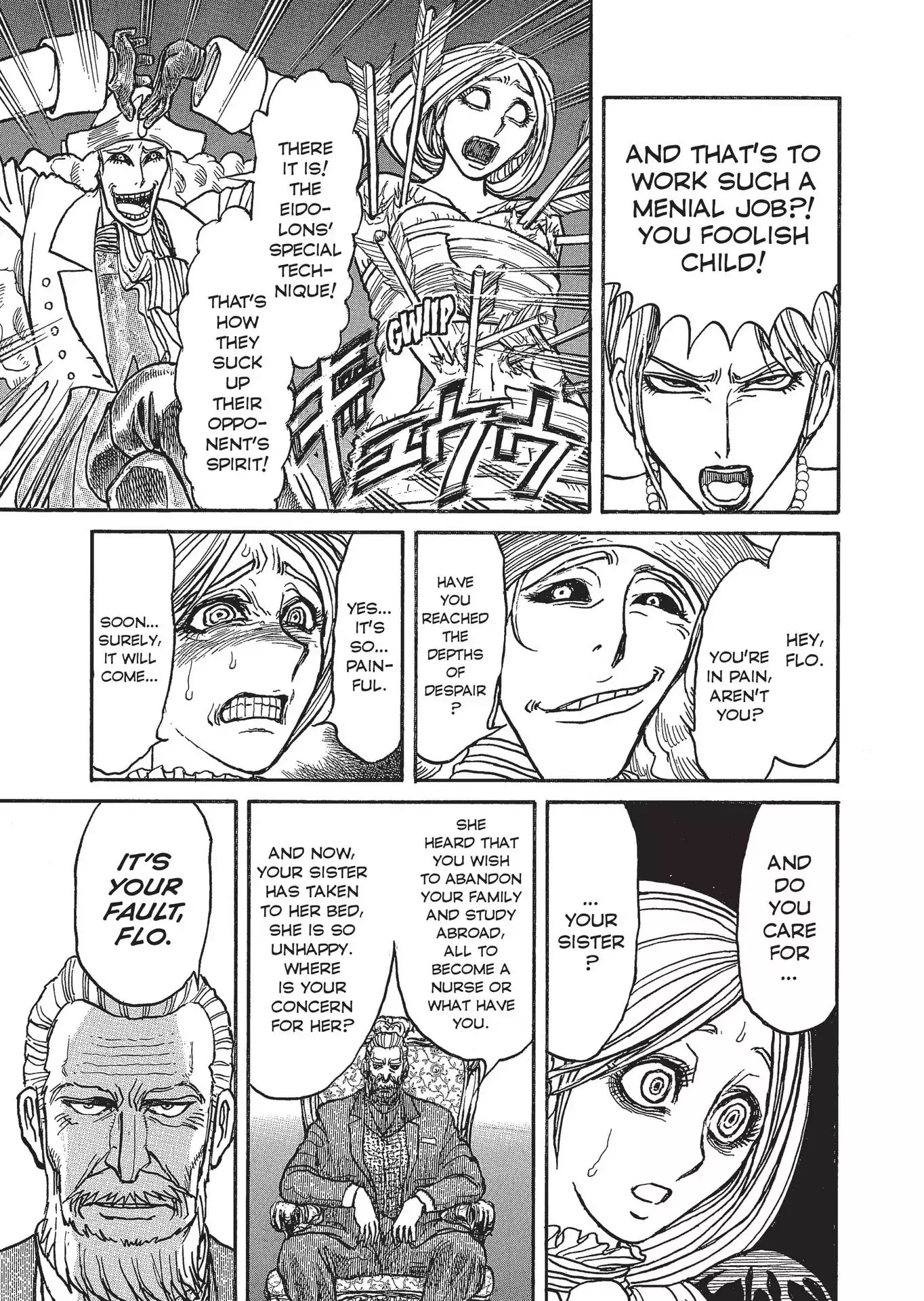 Kuro Hakubutsukan Springald Chapter 2.3 page 14 - Vol.2 Chapter 3: The Ghost is Taken by the Lady's First Performance