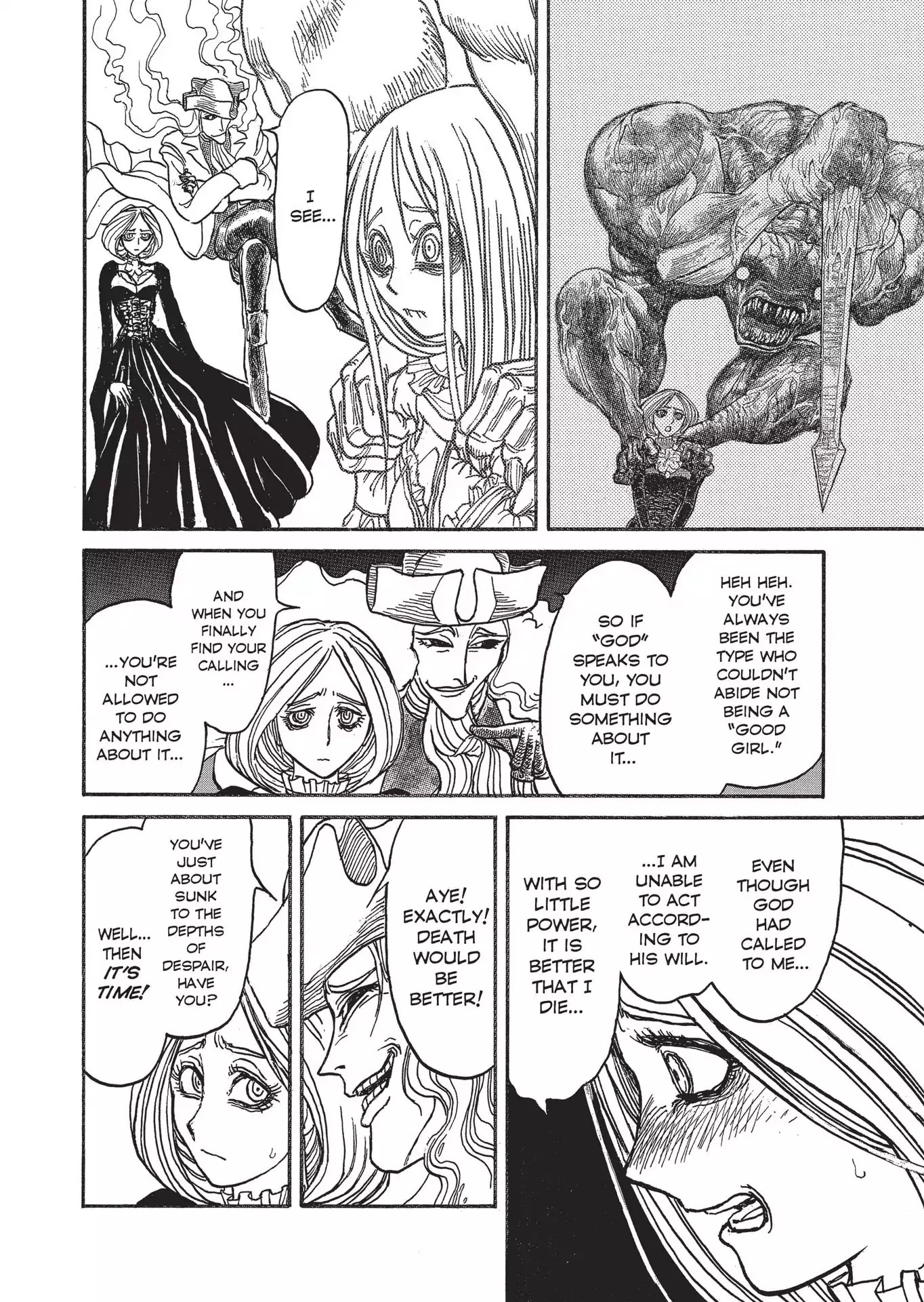 Kuro Hakubutsukan Springald Chapter 2.3 page 21 - Vol.2 Chapter 3: The Ghost is Taken by the Lady's First Performance