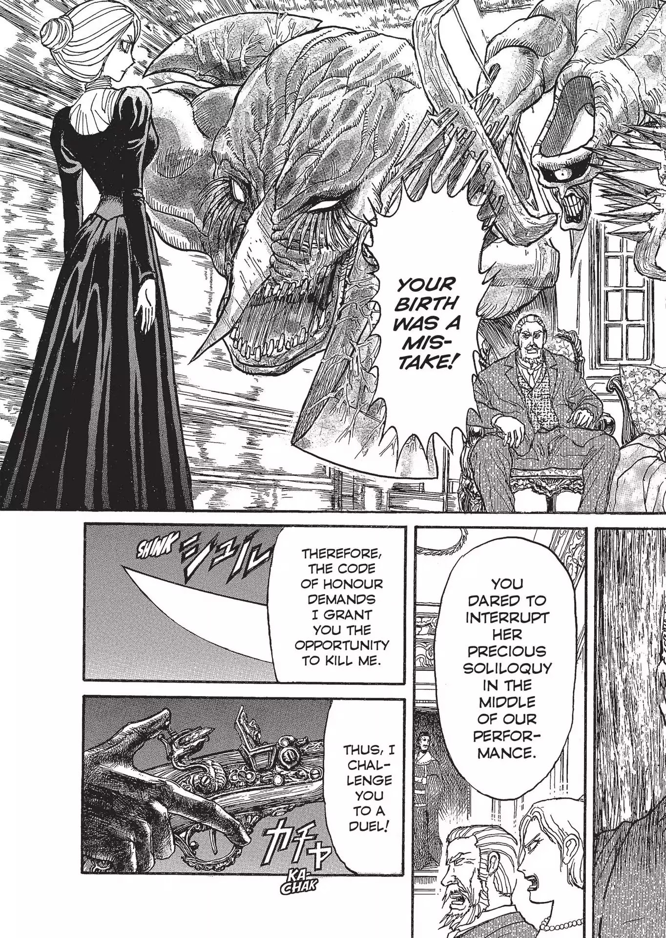 Kuro Hakubutsukan Springald Chapter 2.3 page 29 - Vol.2 Chapter 3: The Ghost is Taken by the Lady's First Performance