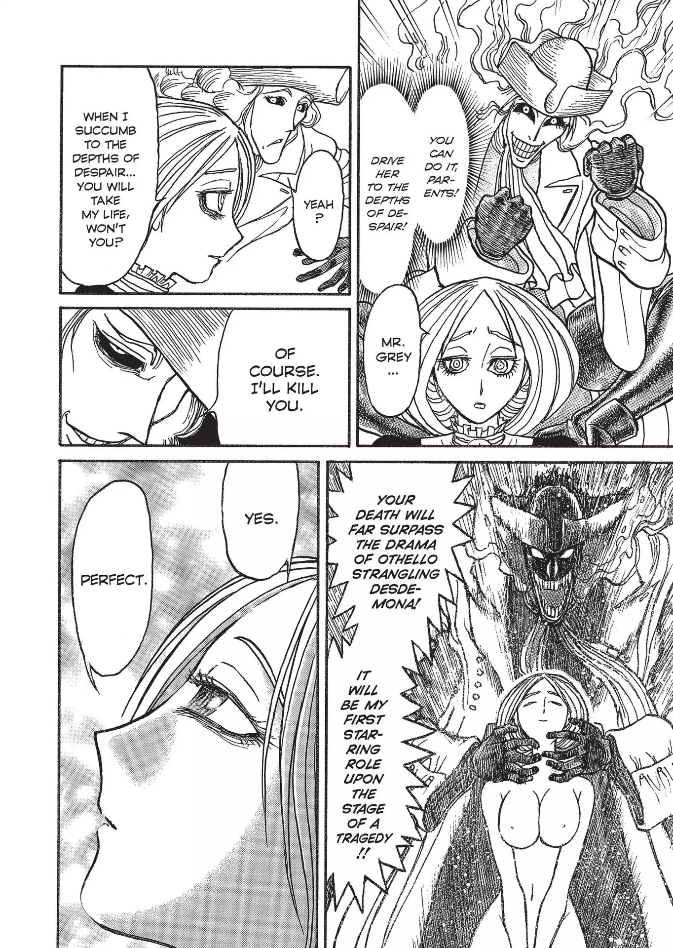 Kuro Hakubutsukan Springald Chapter 2.3 page 7 - Vol.2 Chapter 3: The Ghost is Taken by the Lady's First Performance