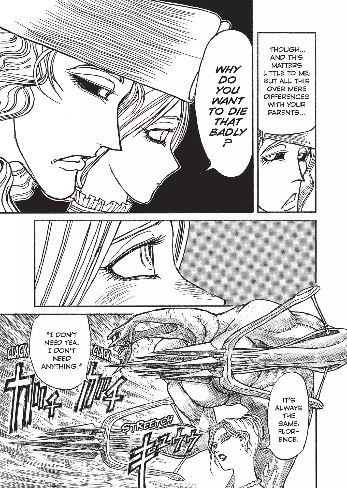 Kuro Hakubutsukan Springald Chapter 2.3 page 8 - Vol.2 Chapter 3: The Ghost is Taken by the Lady's First Performance