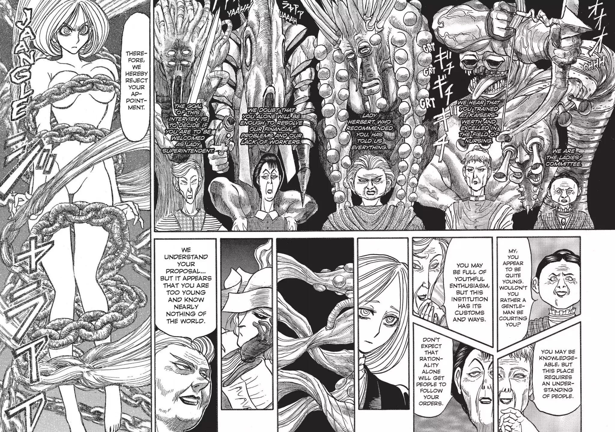 Kuro Hakubutsukan Springald Chapter 2.4 page 16 - Vol.2 Chapter 4: The Ghost Trembles and the Lady Illuminates