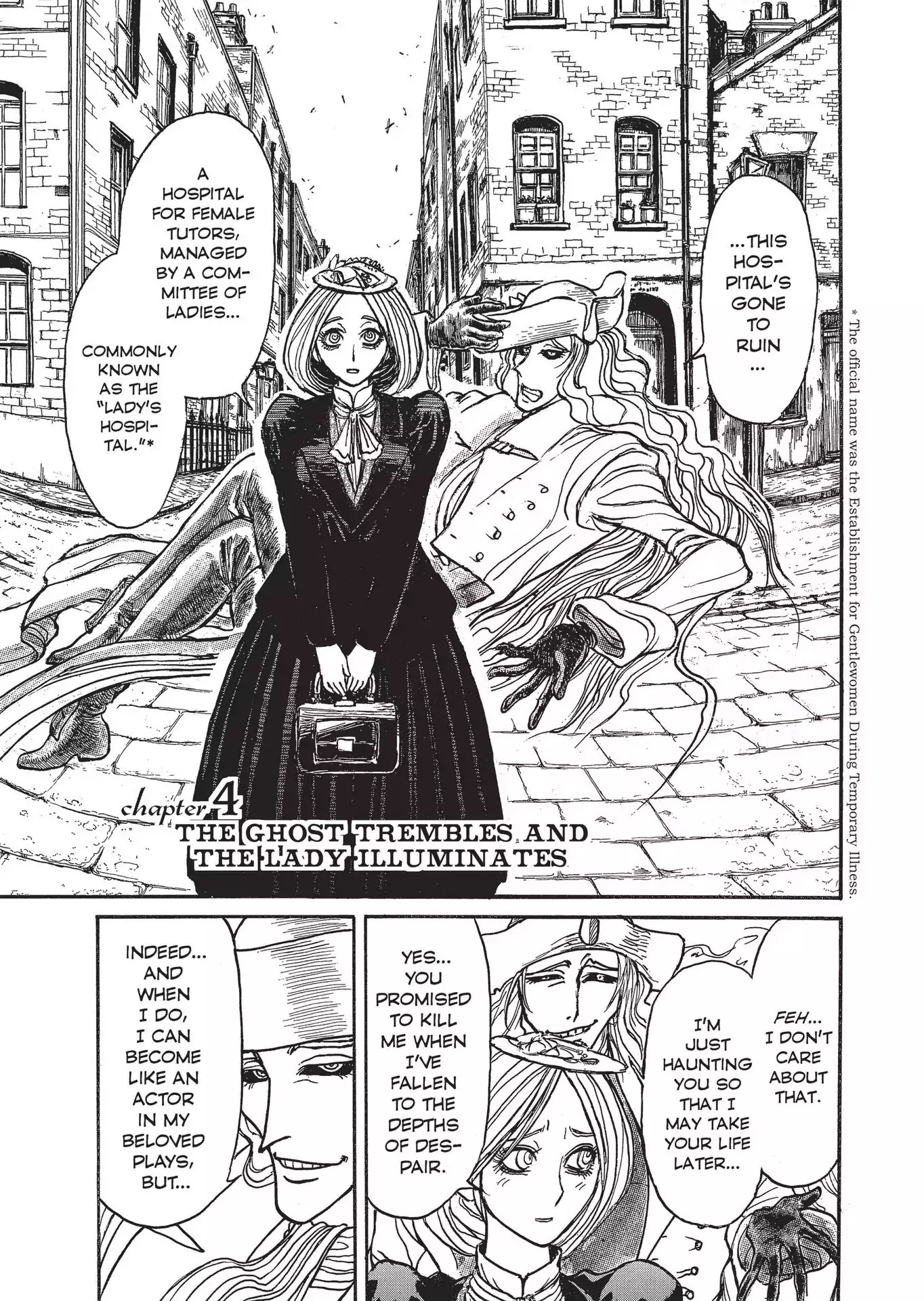 Kuro Hakubutsukan Springald Chapter 2.4 page 3 - Vol.2 Chapter 4: The Ghost Trembles and the Lady Illuminates