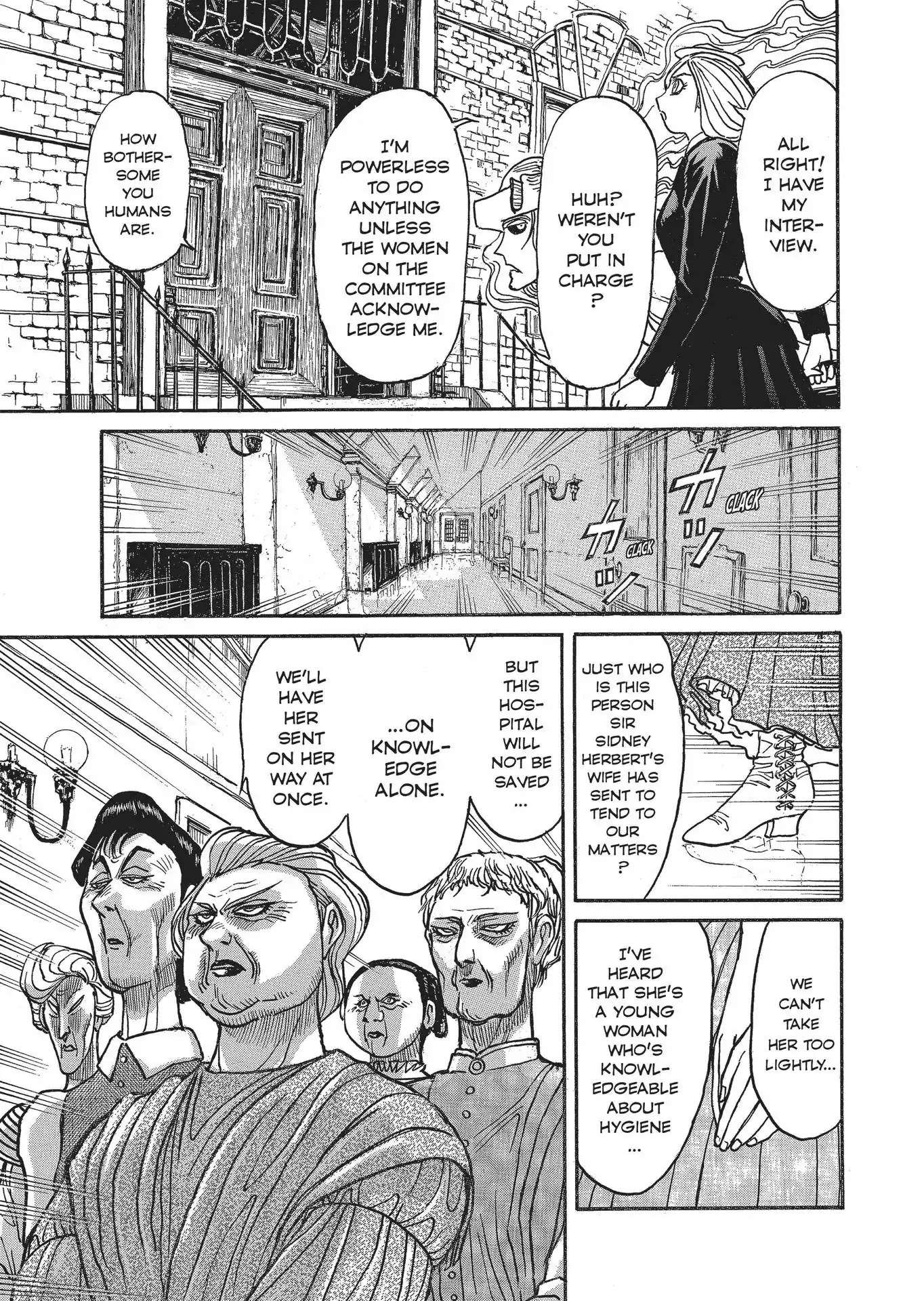 Kuro Hakubutsukan Springald Chapter 2.4 page 7 - Vol.2 Chapter 4: The Ghost Trembles and the Lady Illuminates