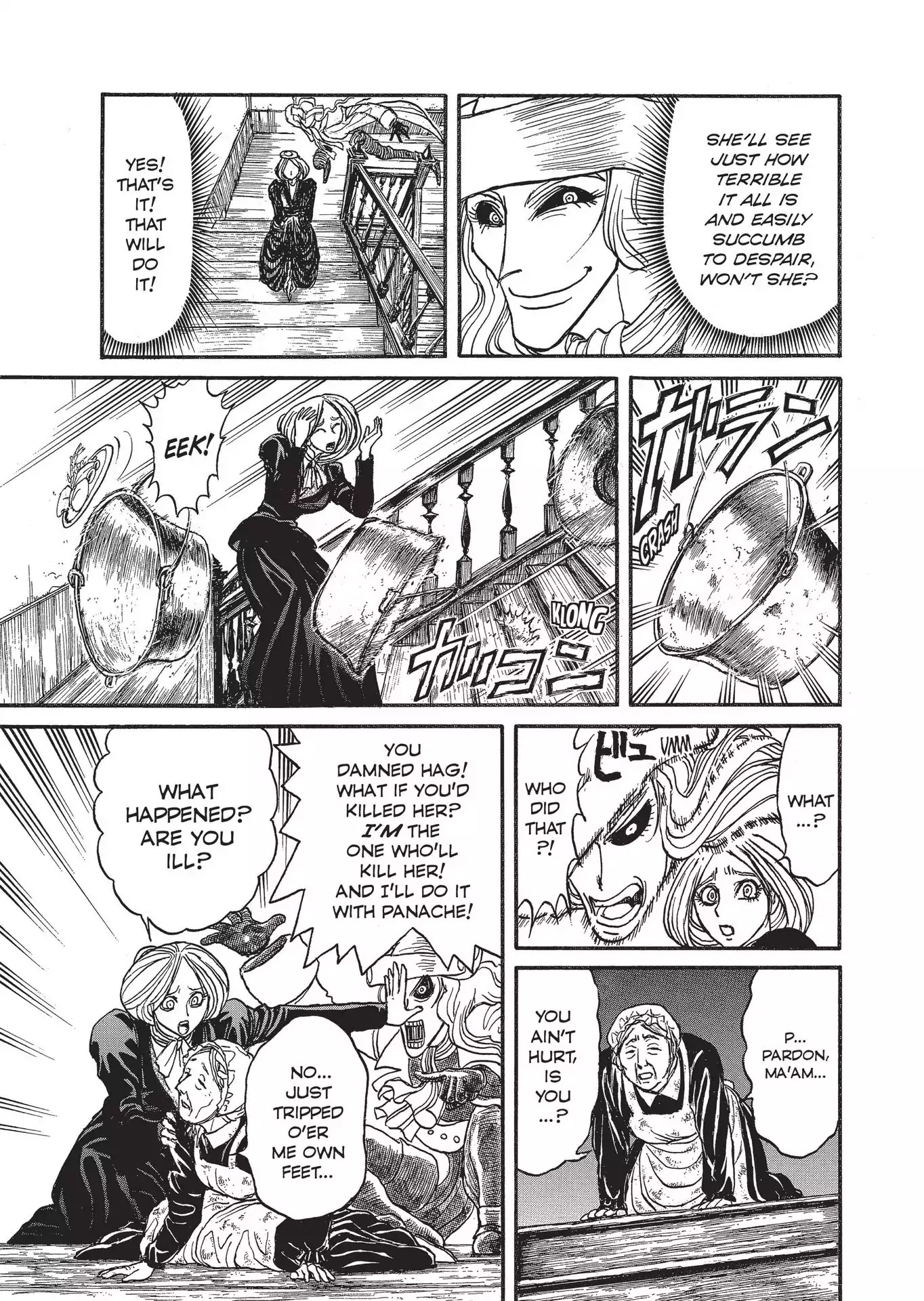 Kuro Hakubutsukan Springald Chapter 2.4 page 9 - Vol.2 Chapter 4: The Ghost Trembles and the Lady Illuminates