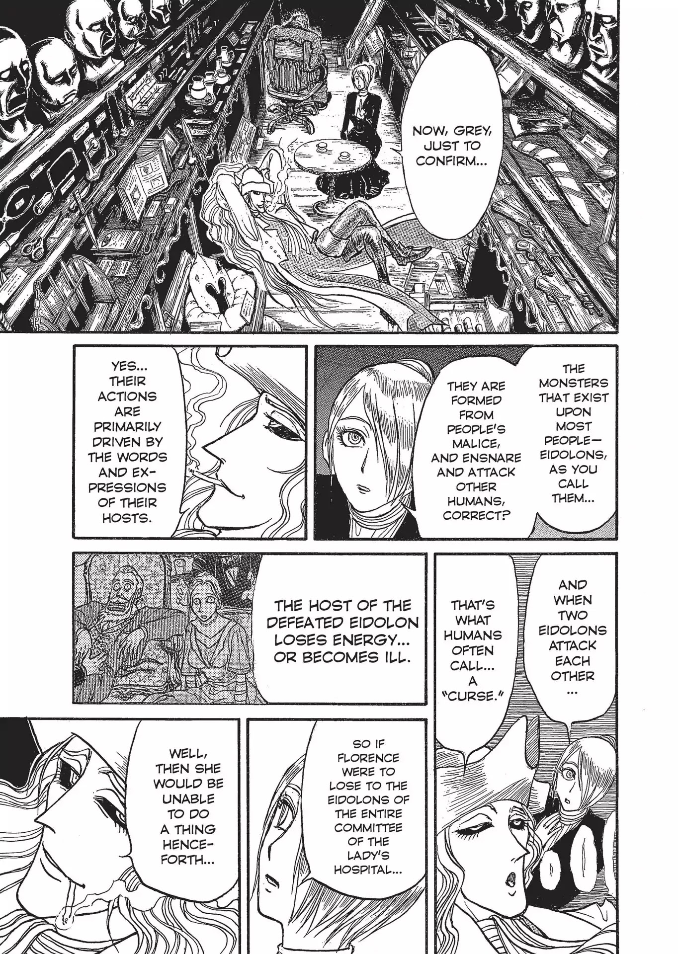Kuro Hakubutsukan Springald Chapter 2.5 page 1 - Vol.2 Chapter 5: The Ghost Goes to the Lady's Hospital