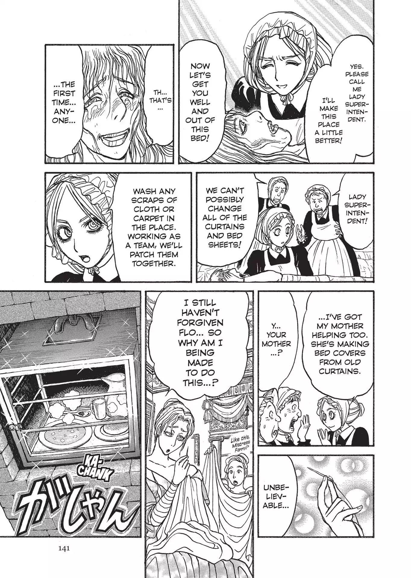 Kuro Hakubutsukan Springald Chapter 2.5 page 10 - Vol.2 Chapter 5: The Ghost Goes to the Lady's Hospital