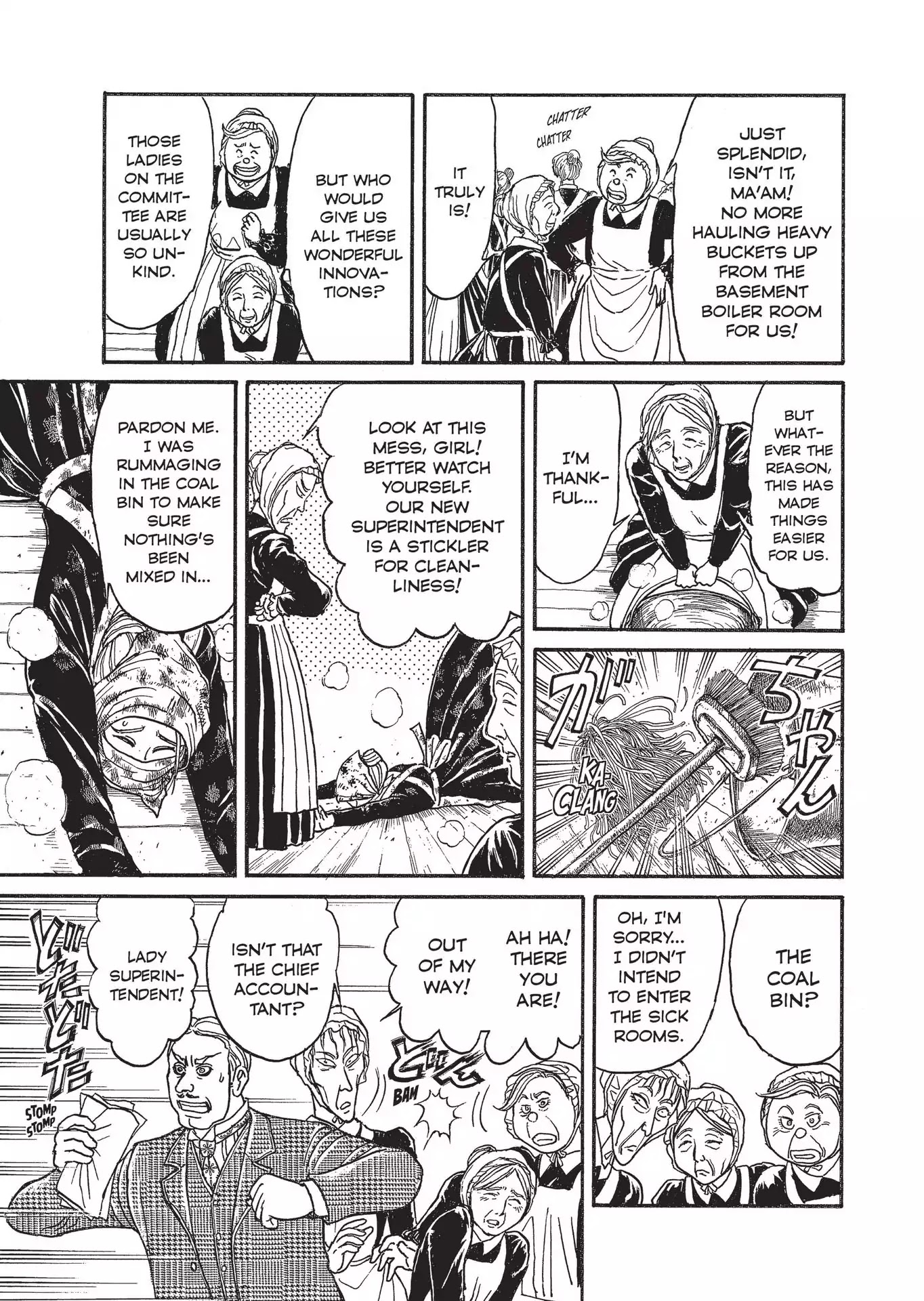Kuro Hakubutsukan Springald Chapter 2.5 page 12 - Vol.2 Chapter 5: The Ghost Goes to the Lady's Hospital
