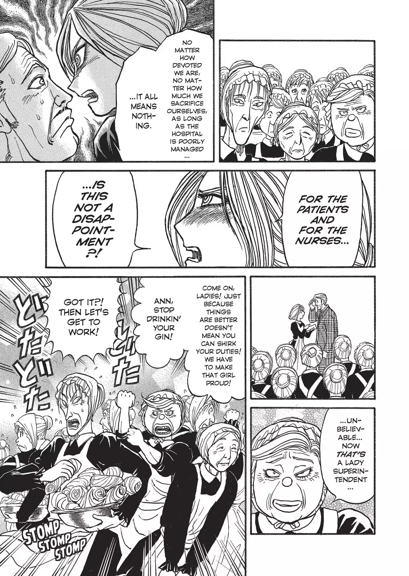 Kuro Hakubutsukan Springald Chapter 2.5 page 14 - Vol.2 Chapter 5: The Ghost Goes to the Lady's Hospital