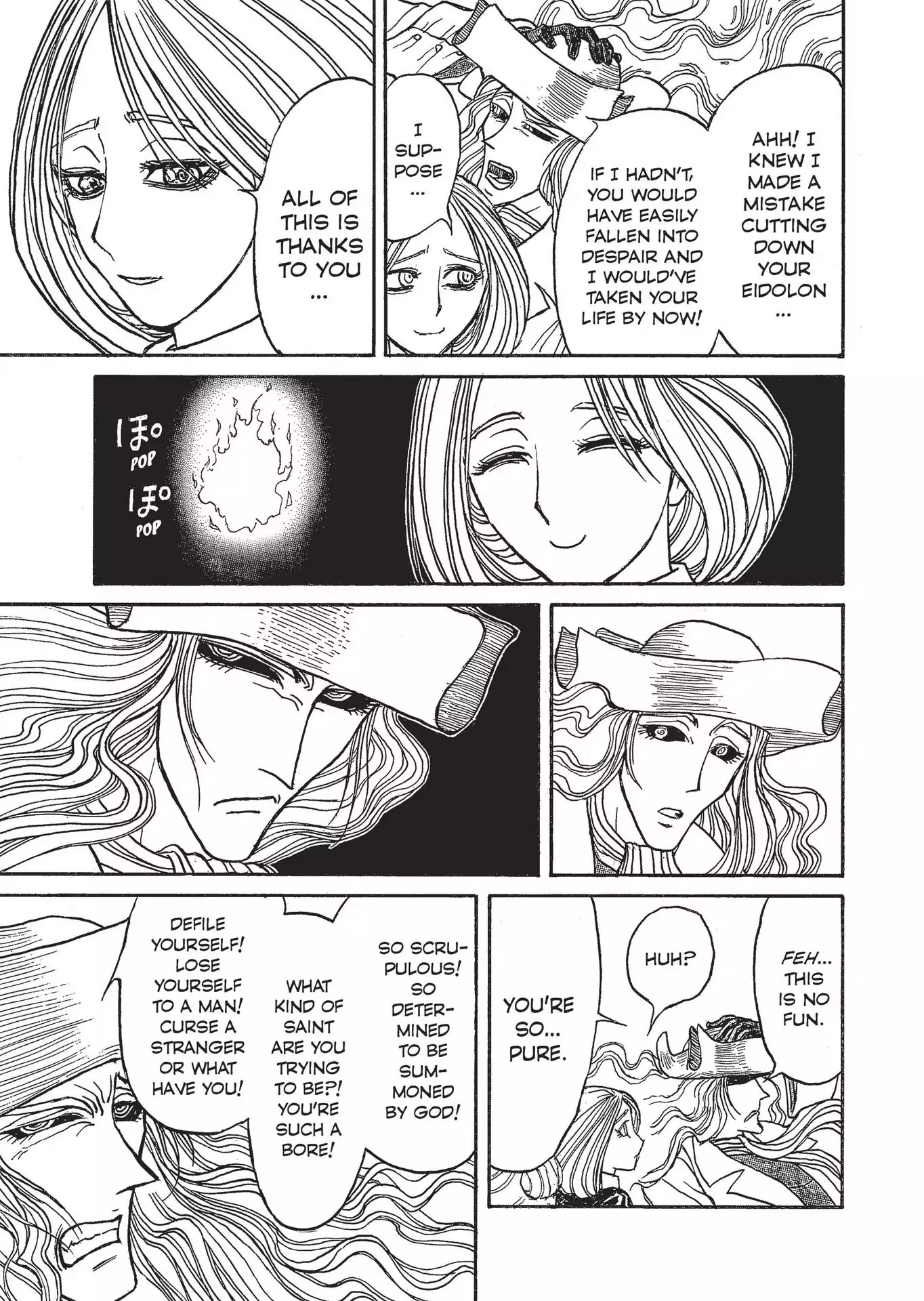Kuro Hakubutsukan Springald Chapter 2.5 page 16 - Vol.2 Chapter 5: The Ghost Goes to the Lady's Hospital