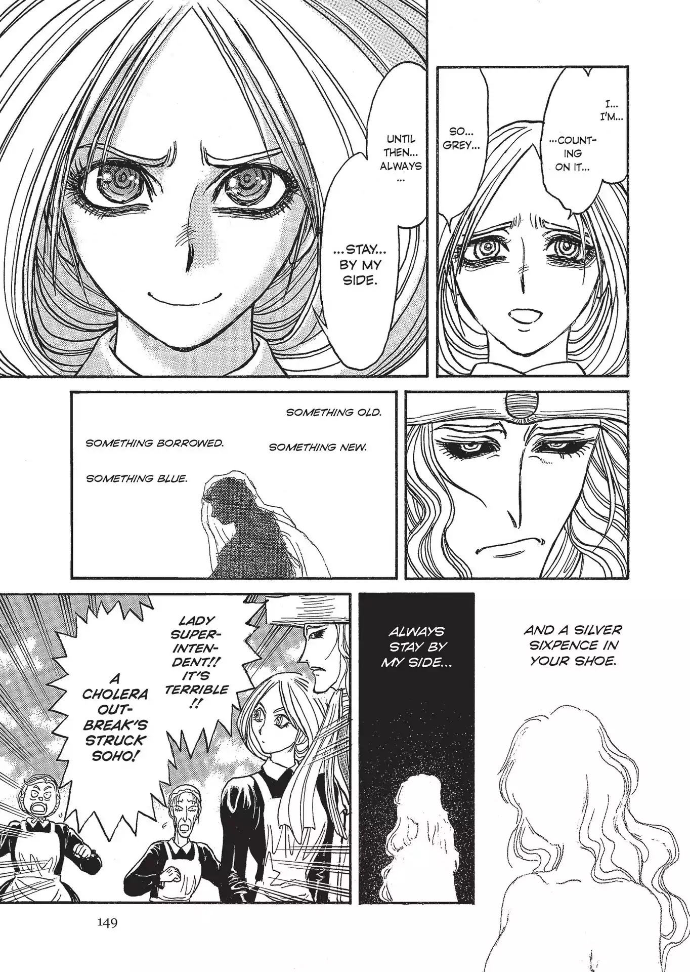 Kuro Hakubutsukan Springald Chapter 2.5 page 18 - Vol.2 Chapter 5: The Ghost Goes to the Lady's Hospital