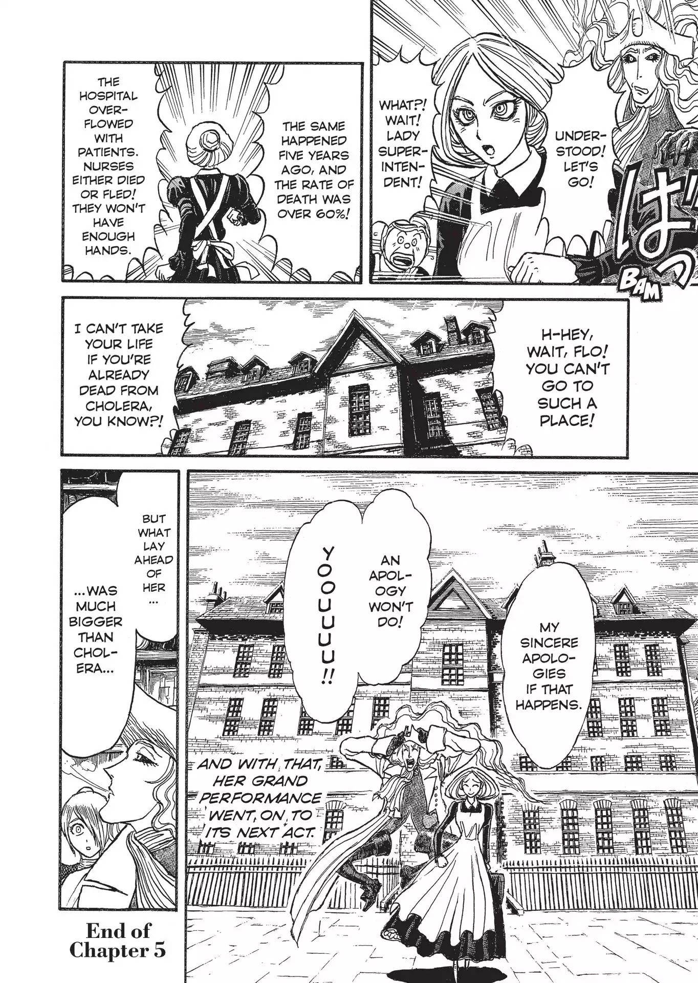 Kuro Hakubutsukan Springald Chapter 2.5 page 19 - Vol.2 Chapter 5: The Ghost Goes to the Lady's Hospital