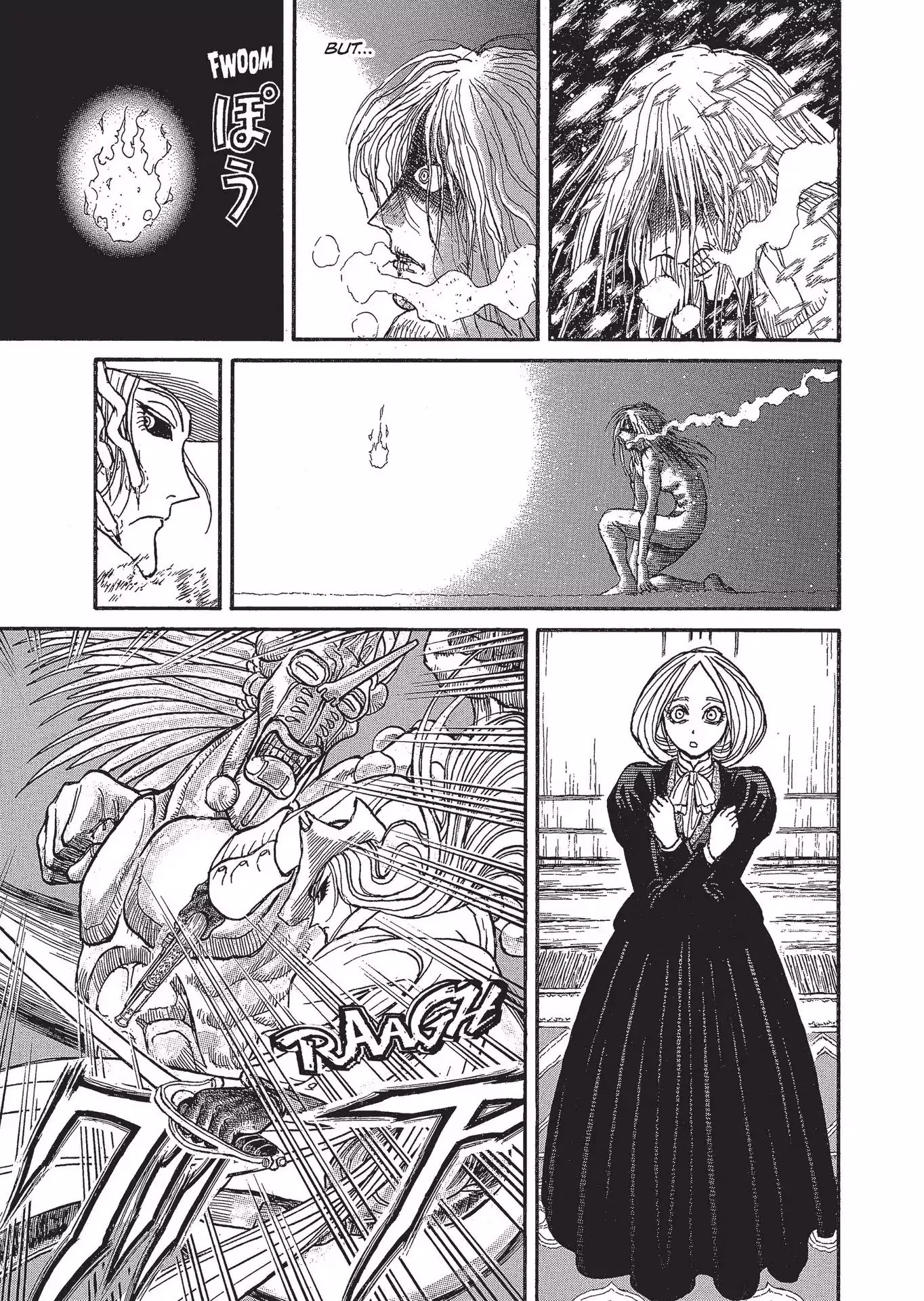 Kuro Hakubutsukan Springald Chapter 2.5 page 6 - Vol.2 Chapter 5: The Ghost Goes to the Lady's Hospital