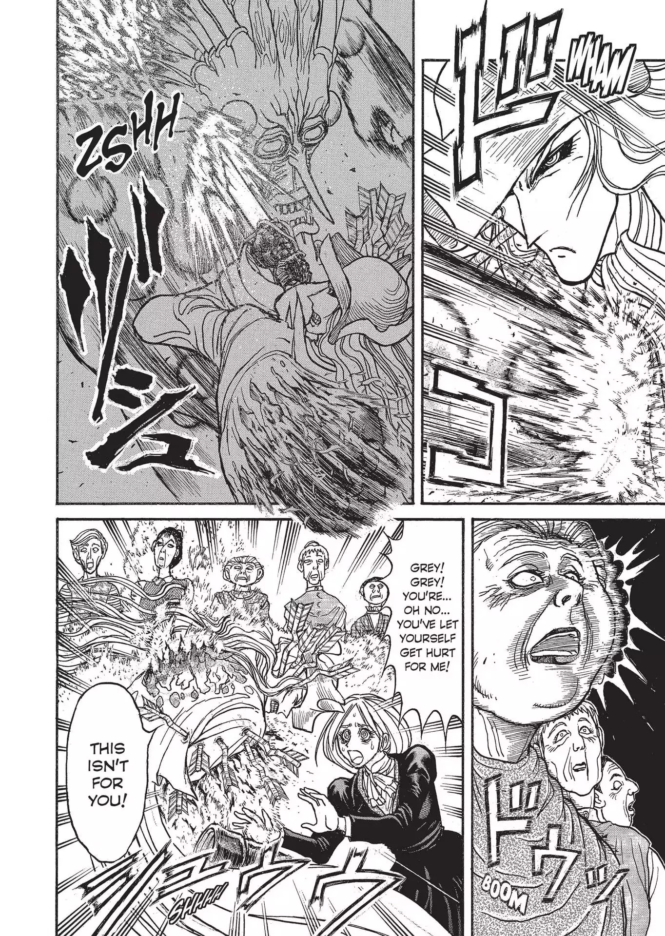 Kuro Hakubutsukan Springald Chapter 2.5 page 7 - Vol.2 Chapter 5: The Ghost Goes to the Lady's Hospital