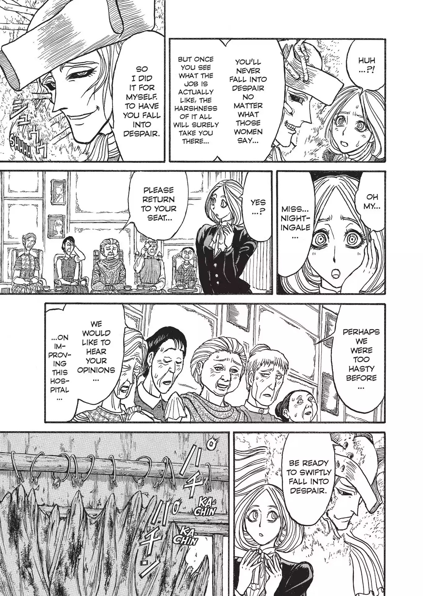 Kuro Hakubutsukan Springald Chapter 2.5 page 8 - Vol.2 Chapter 5: The Ghost Goes to the Lady's Hospital