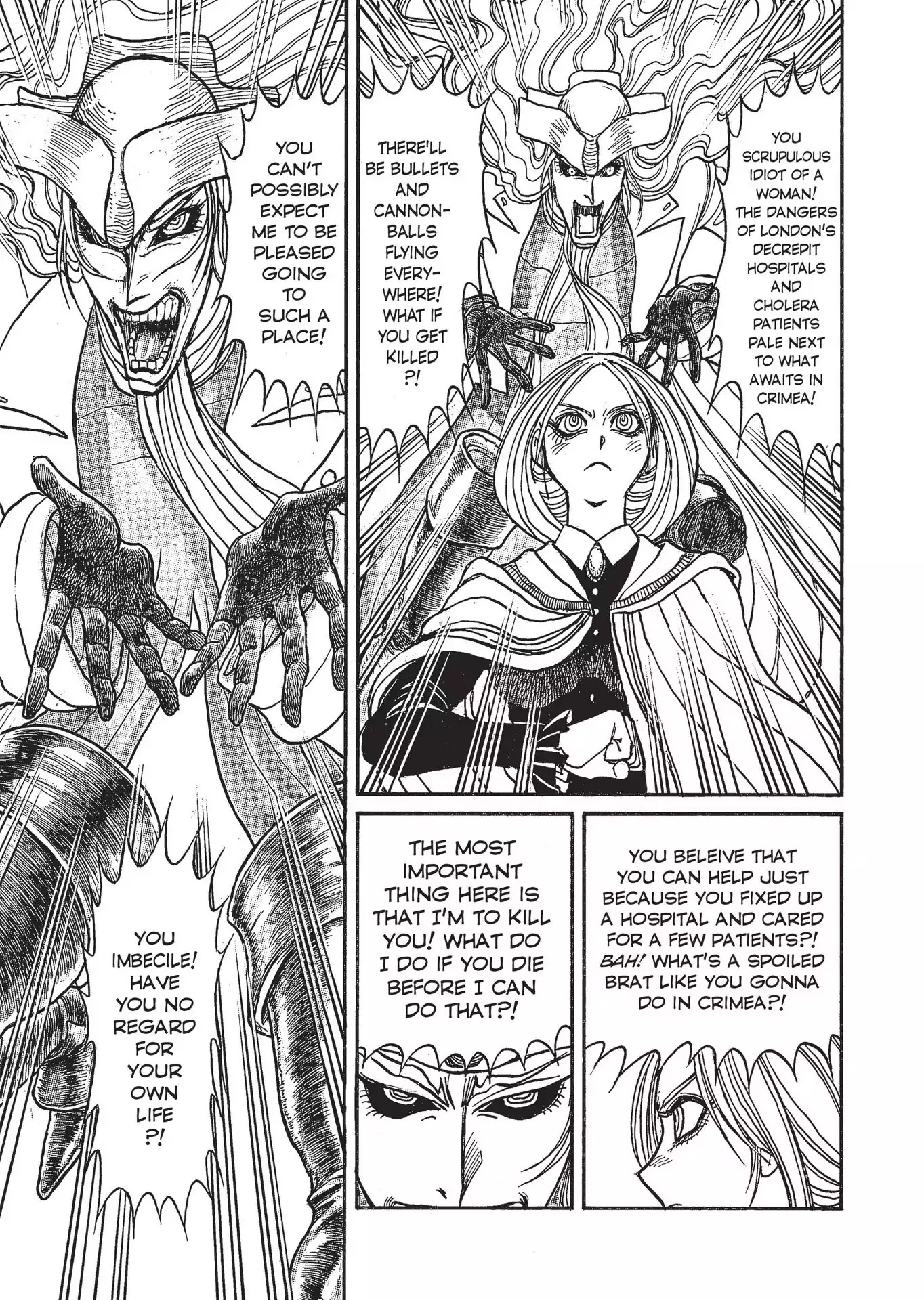 Kuro Hakubutsukan Springald Chapter 2.6 page 10 - Vol.2 Chapter 6: The Ghost Goes to the Battlefield with the Lady