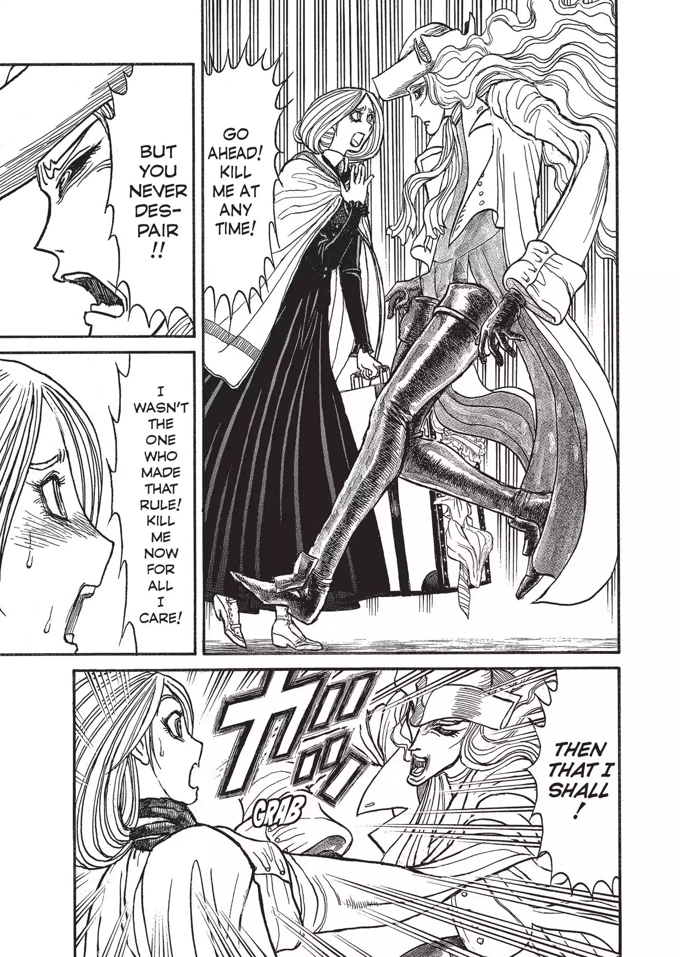 Kuro Hakubutsukan Springald Chapter 2.6 page 12 - Vol.2 Chapter 6: The Ghost Goes to the Battlefield with the Lady