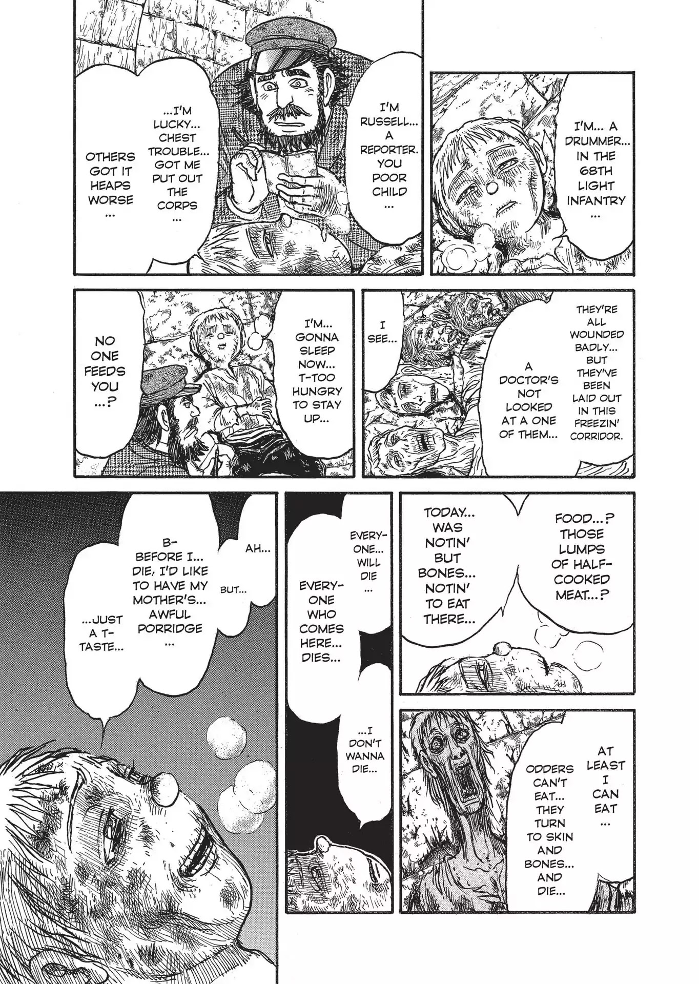 Kuro Hakubutsukan Springald Chapter 2.6 page 16 - Vol.2 Chapter 6: The Ghost Goes to the Battlefield with the Lady