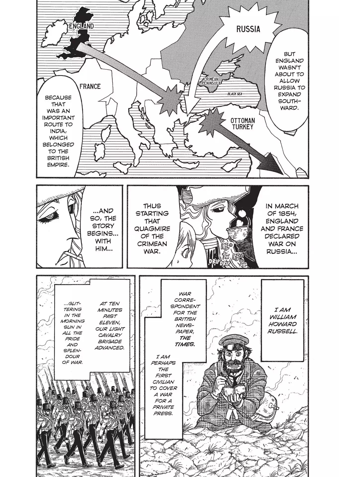 Kuro Hakubutsukan Springald Chapter 2.6 page 4 - Vol.2 Chapter 6: The Ghost Goes to the Battlefield with the Lady