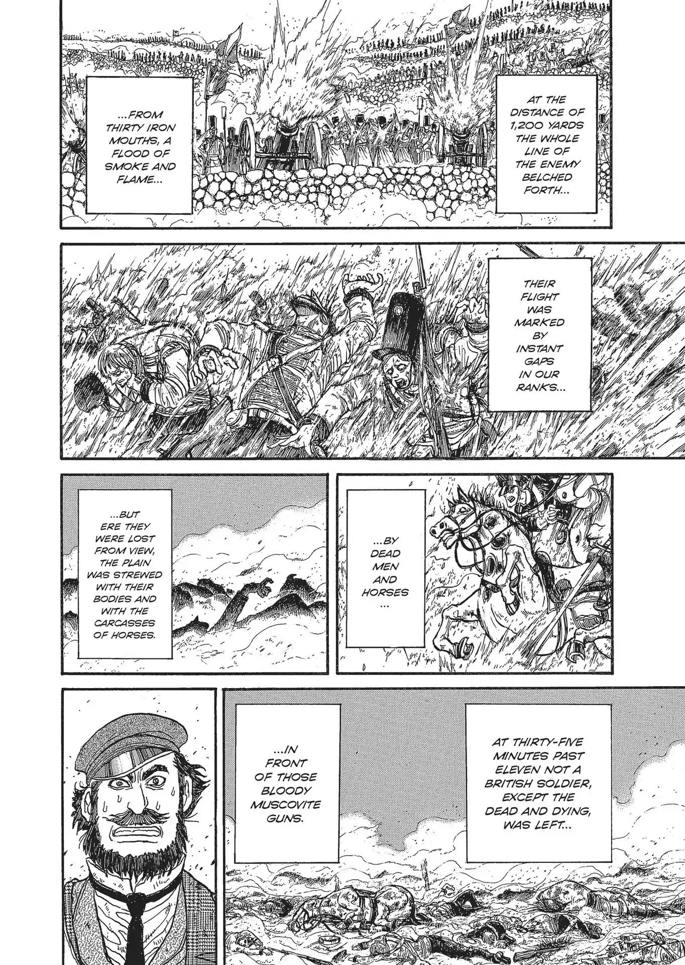 Kuro Hakubutsukan Springald Chapter 2.6 page 5 - Vol.2 Chapter 6: The Ghost Goes to the Battlefield with the Lady
