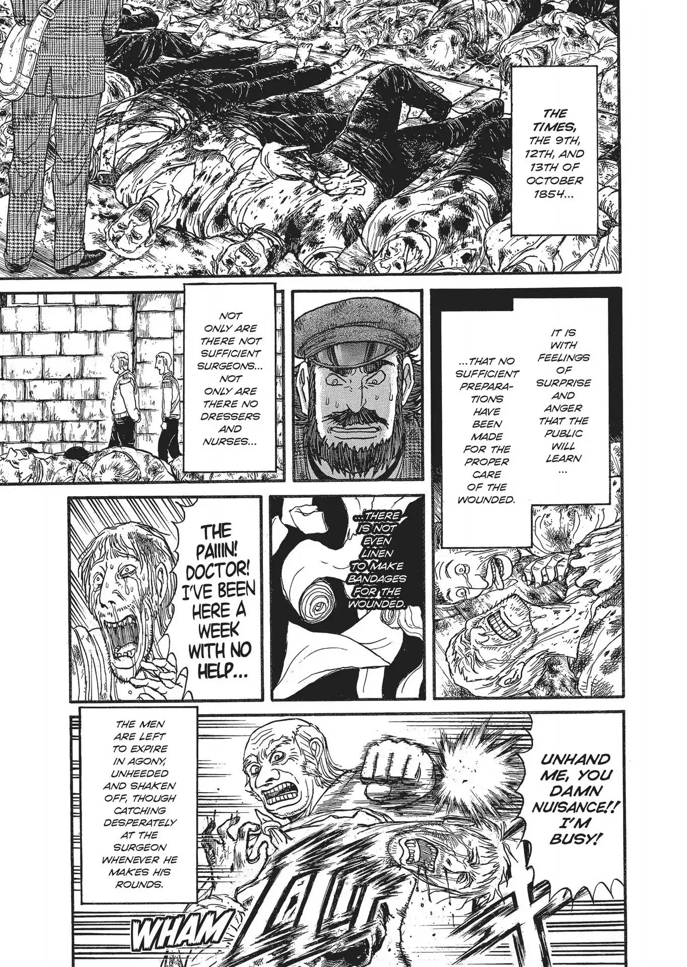 Kuro Hakubutsukan Springald Chapter 2.6 page 6 - Vol.2 Chapter 6: The Ghost Goes to the Battlefield with the Lady
