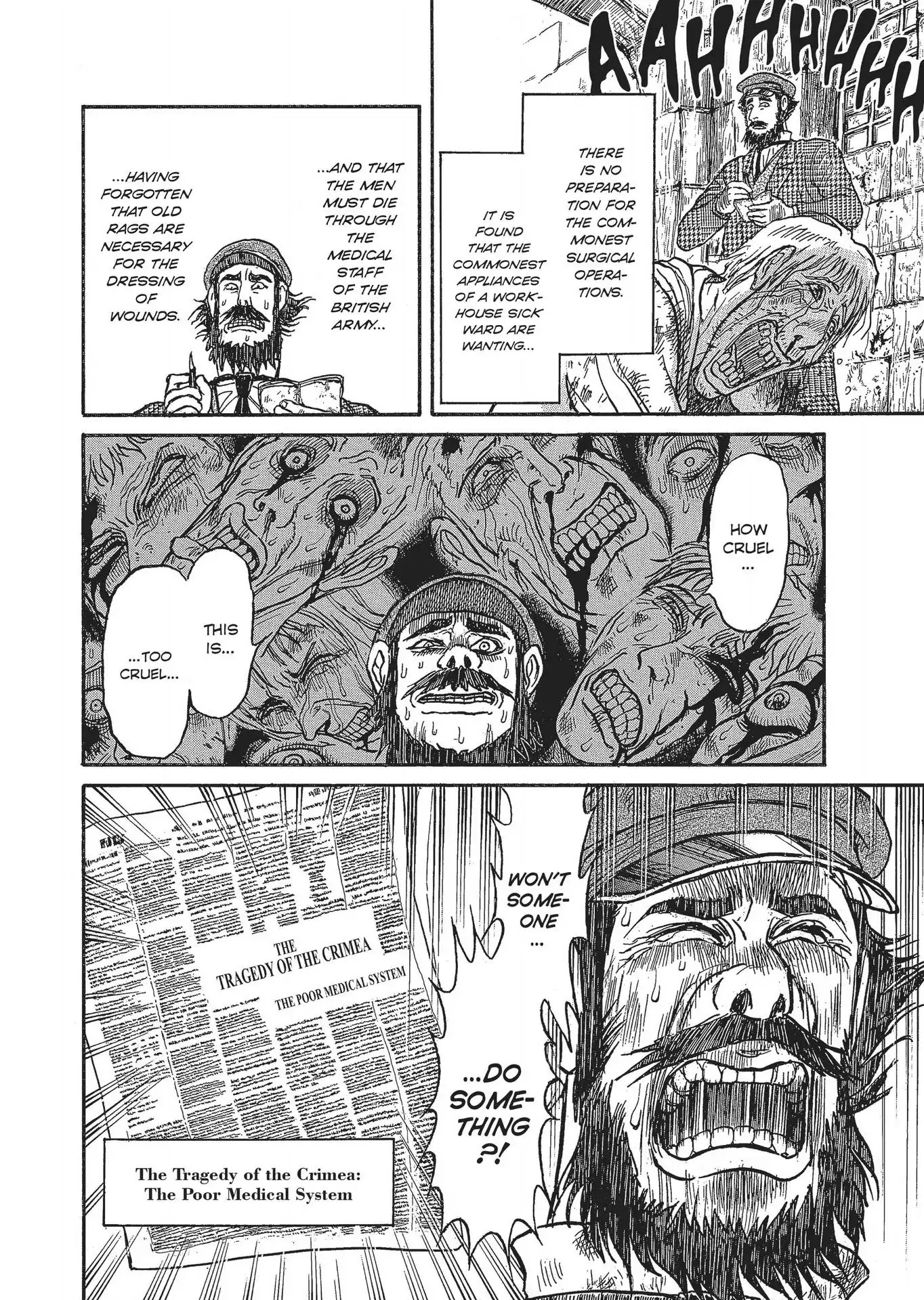 Kuro Hakubutsukan Springald Chapter 2.6 page 7 - Vol.2 Chapter 6: The Ghost Goes to the Battlefield with the Lady