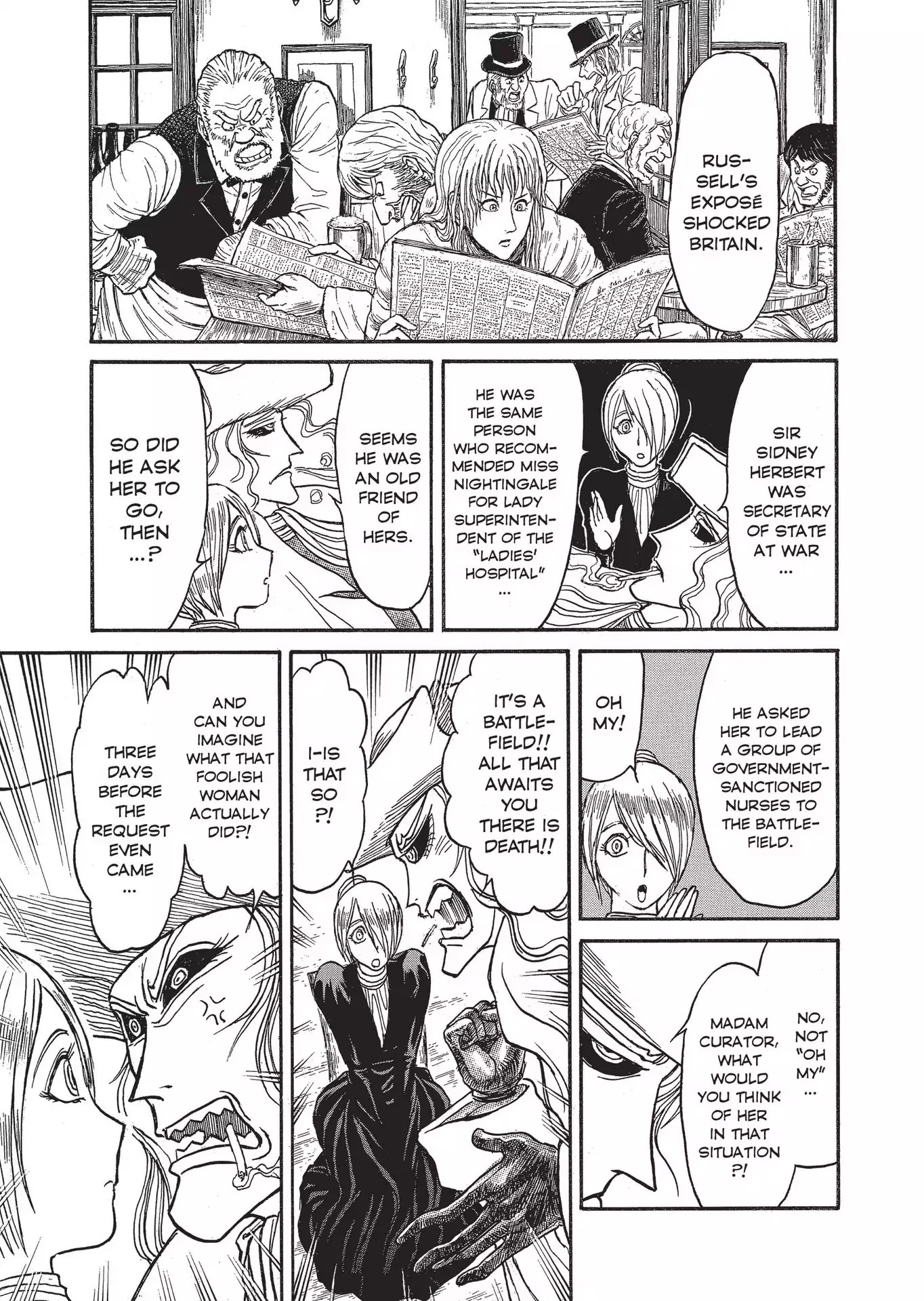 Kuro Hakubutsukan Springald Chapter 2.6 page 8 - Vol.2 Chapter 6: The Ghost Goes to the Battlefield with the Lady