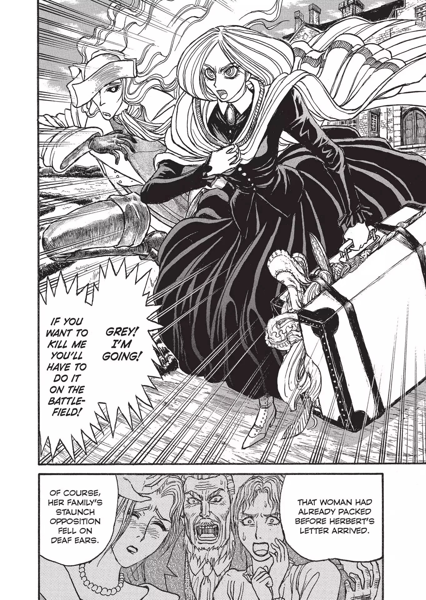 Kuro Hakubutsukan Springald Chapter 2.6 page 9 - Vol.2 Chapter 6: The Ghost Goes to the Battlefield with the Lady