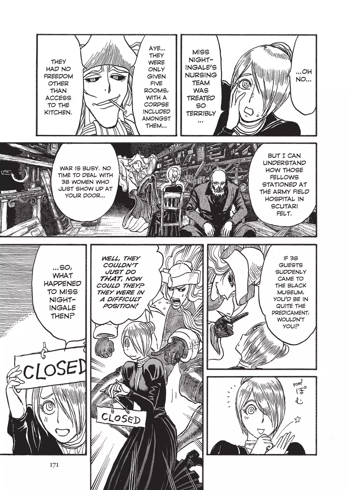 Kuro Hakubutsukan Springald Chapter 2.7 page 1 - Vol.2 Chapter 7: The Ghost Hears the Lady Take a Stand