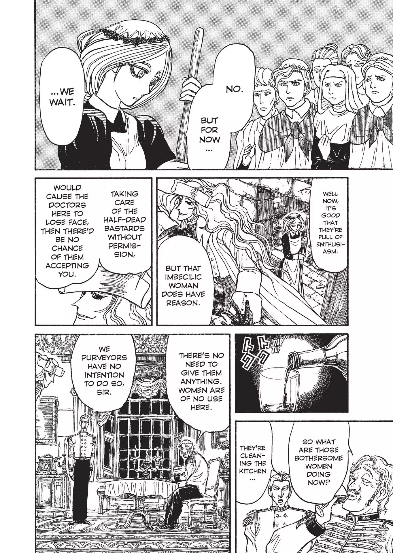 Kuro Hakubutsukan Springald Chapter 2.7 page 10 - Vol.2 Chapter 7: The Ghost Hears the Lady Take a Stand