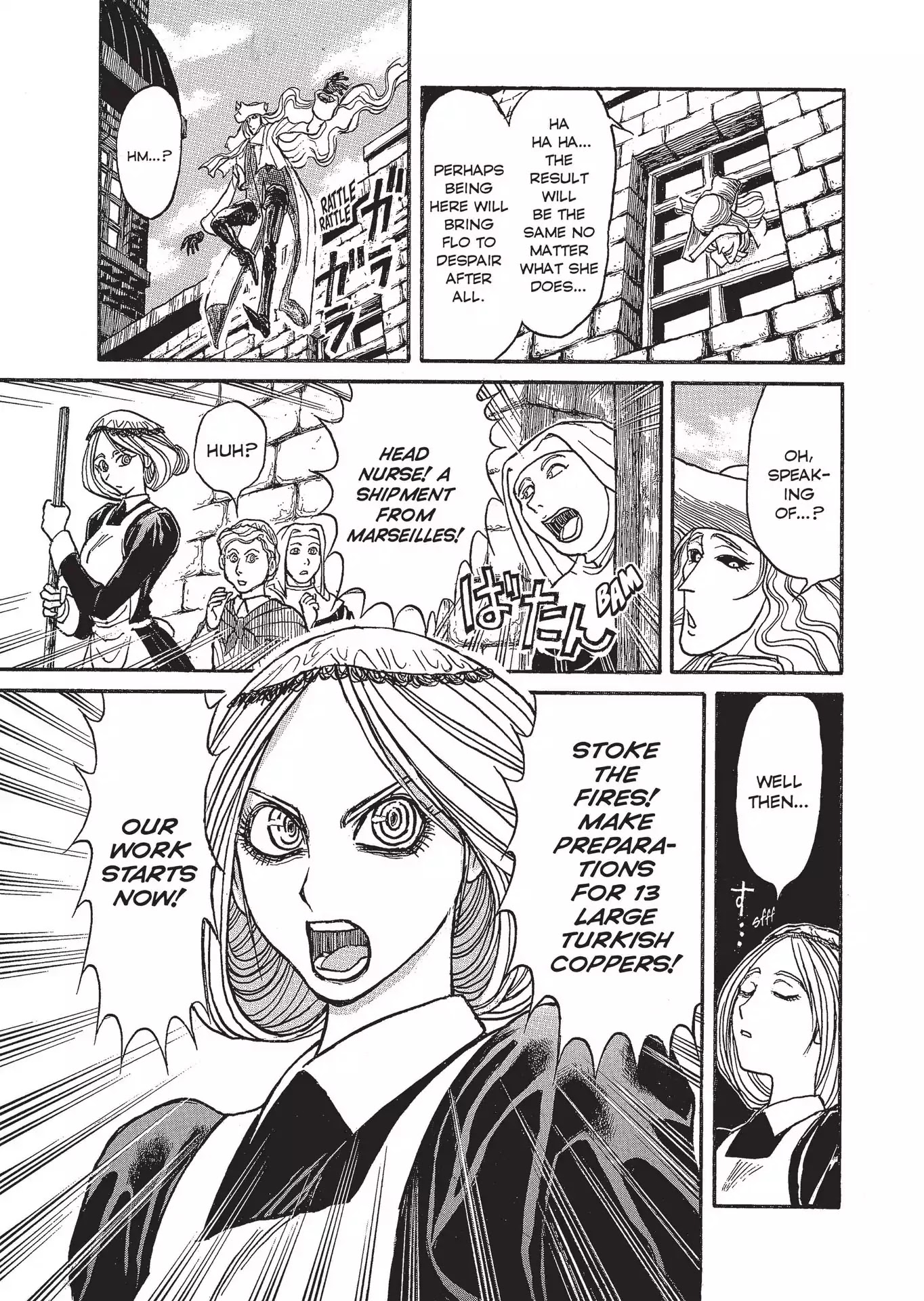 Kuro Hakubutsukan Springald Chapter 2.7 page 11 - Vol.2 Chapter 7: The Ghost Hears the Lady Take a Stand