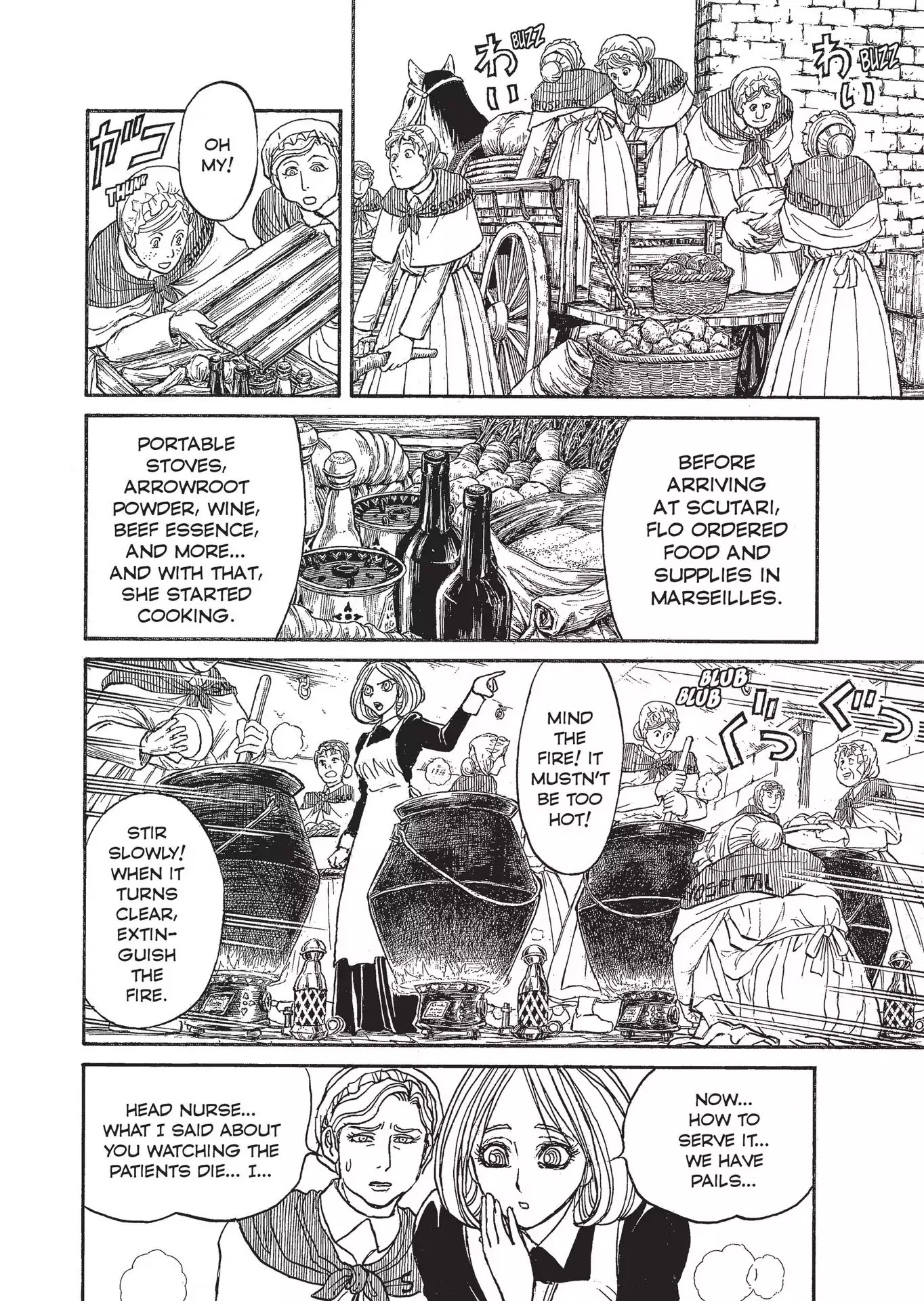 Kuro Hakubutsukan Springald Chapter 2.7 page 12 - Vol.2 Chapter 7: The Ghost Hears the Lady Take a Stand