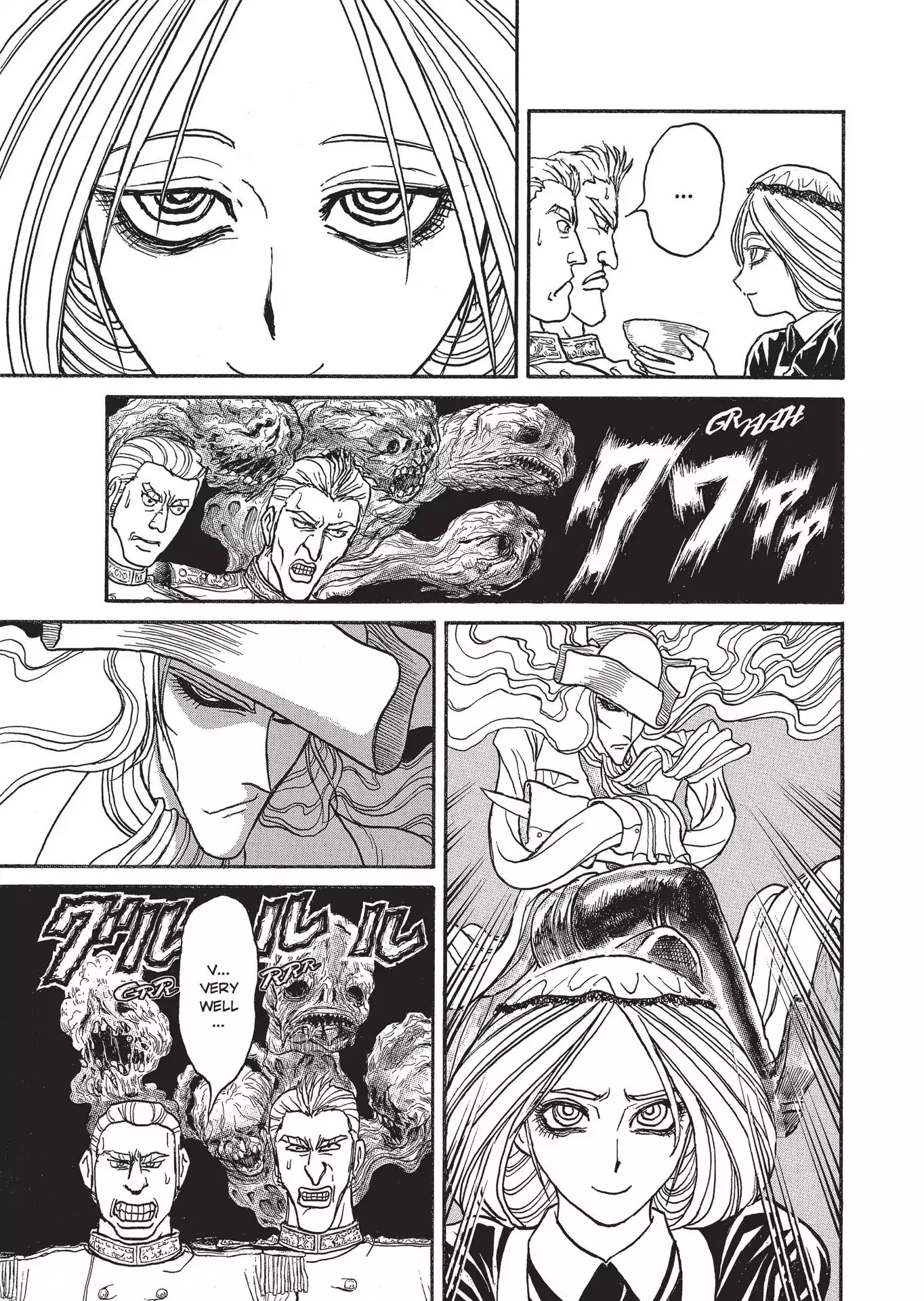 Kuro Hakubutsukan Springald Chapter 2.7 page 15 - Vol.2 Chapter 7: The Ghost Hears the Lady Take a Stand
