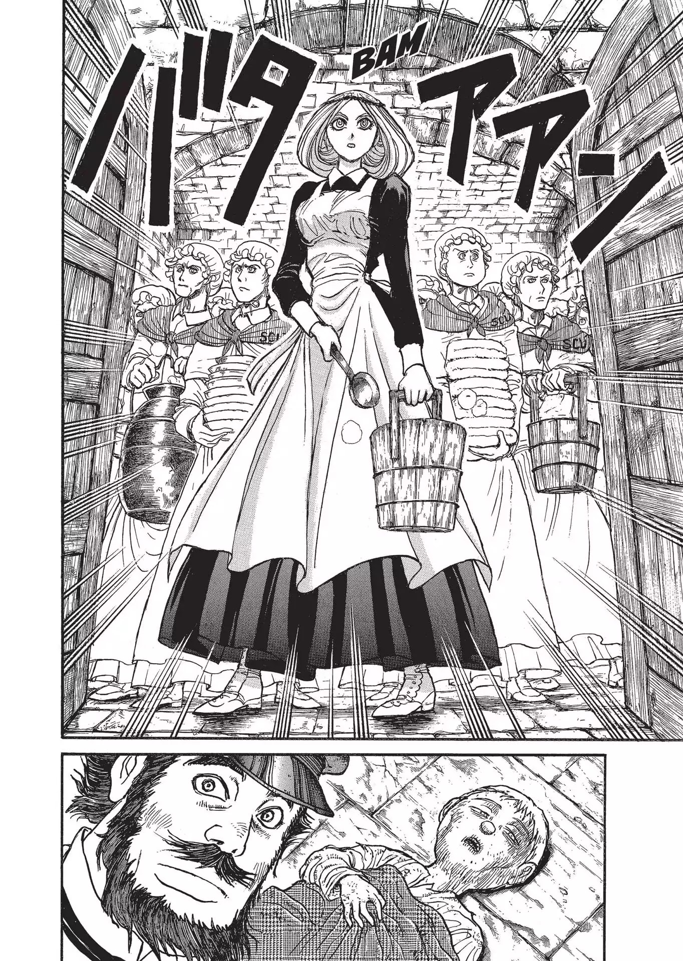 Kuro Hakubutsukan Springald Chapter 2.7 page 16 - Vol.2 Chapter 7: The Ghost Hears the Lady Take a Stand