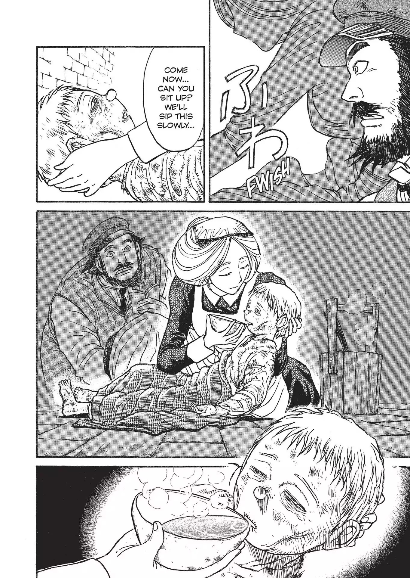 Kuro Hakubutsukan Springald Chapter 2.7 page 18 - Vol.2 Chapter 7: The Ghost Hears the Lady Take a Stand