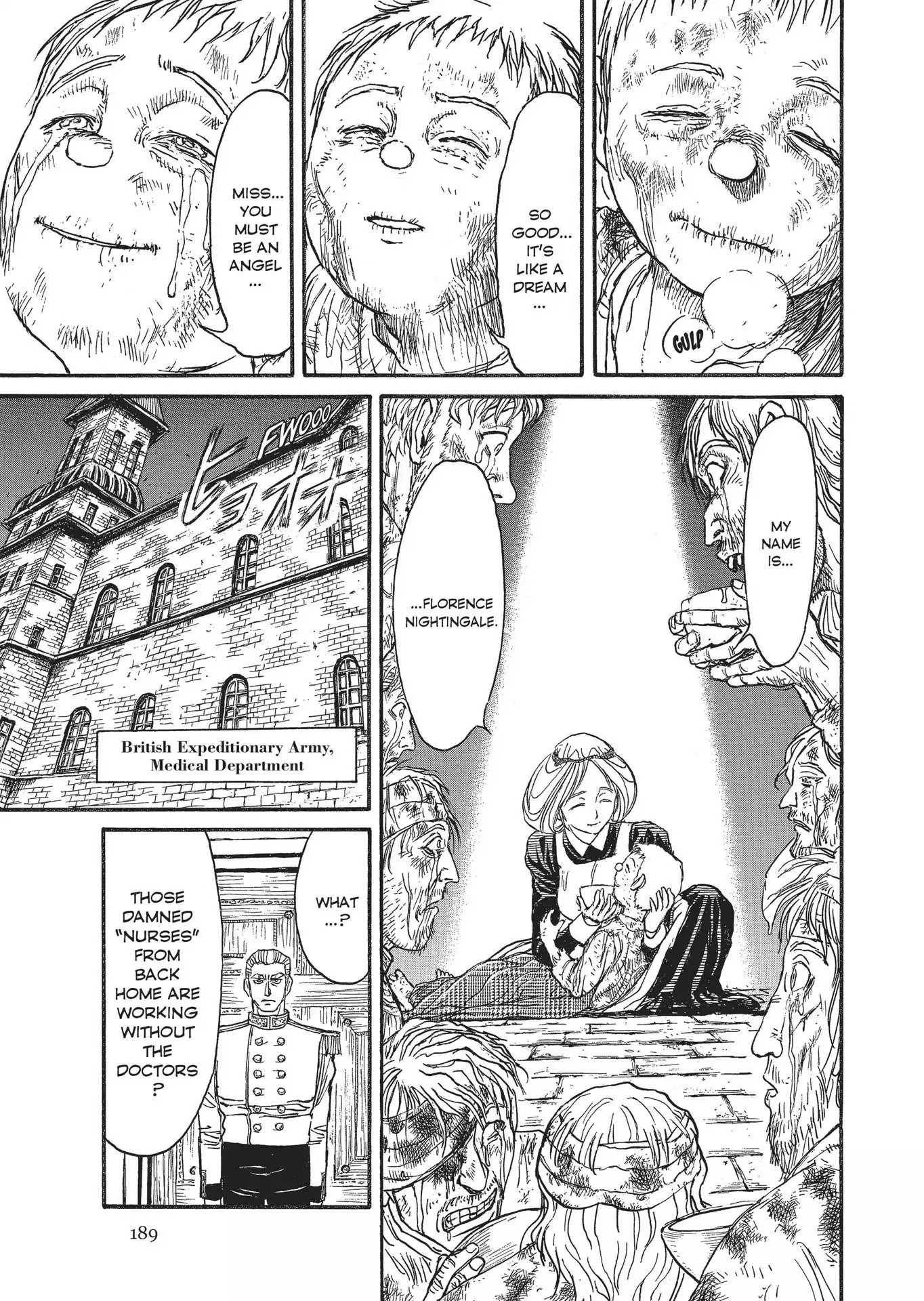 Kuro Hakubutsukan Springald Chapter 2.7 page 19 - Vol.2 Chapter 7: The Ghost Hears the Lady Take a Stand