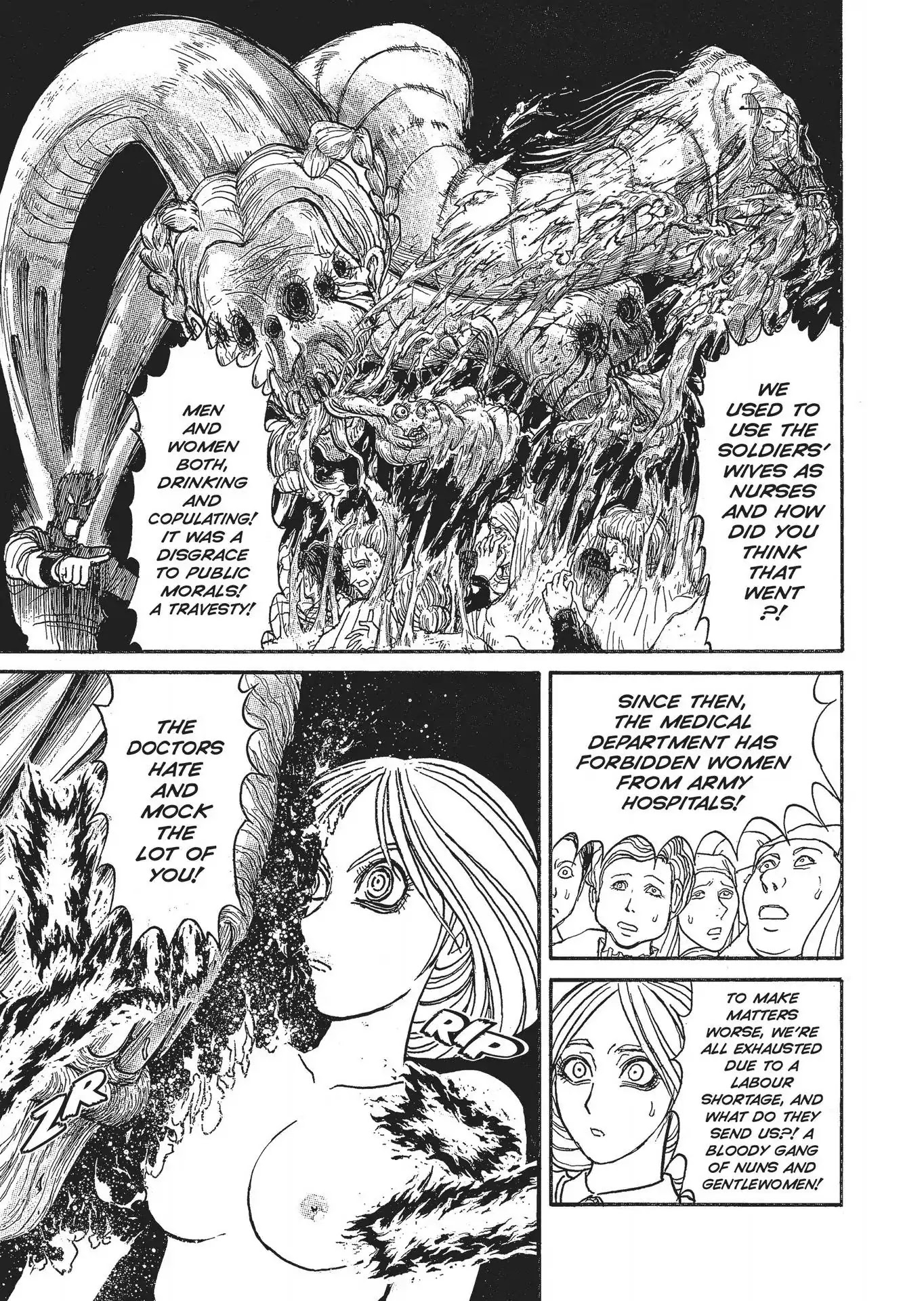 Kuro Hakubutsukan Springald Chapter 2.7 page 3 - Vol.2 Chapter 7: The Ghost Hears the Lady Take a Stand