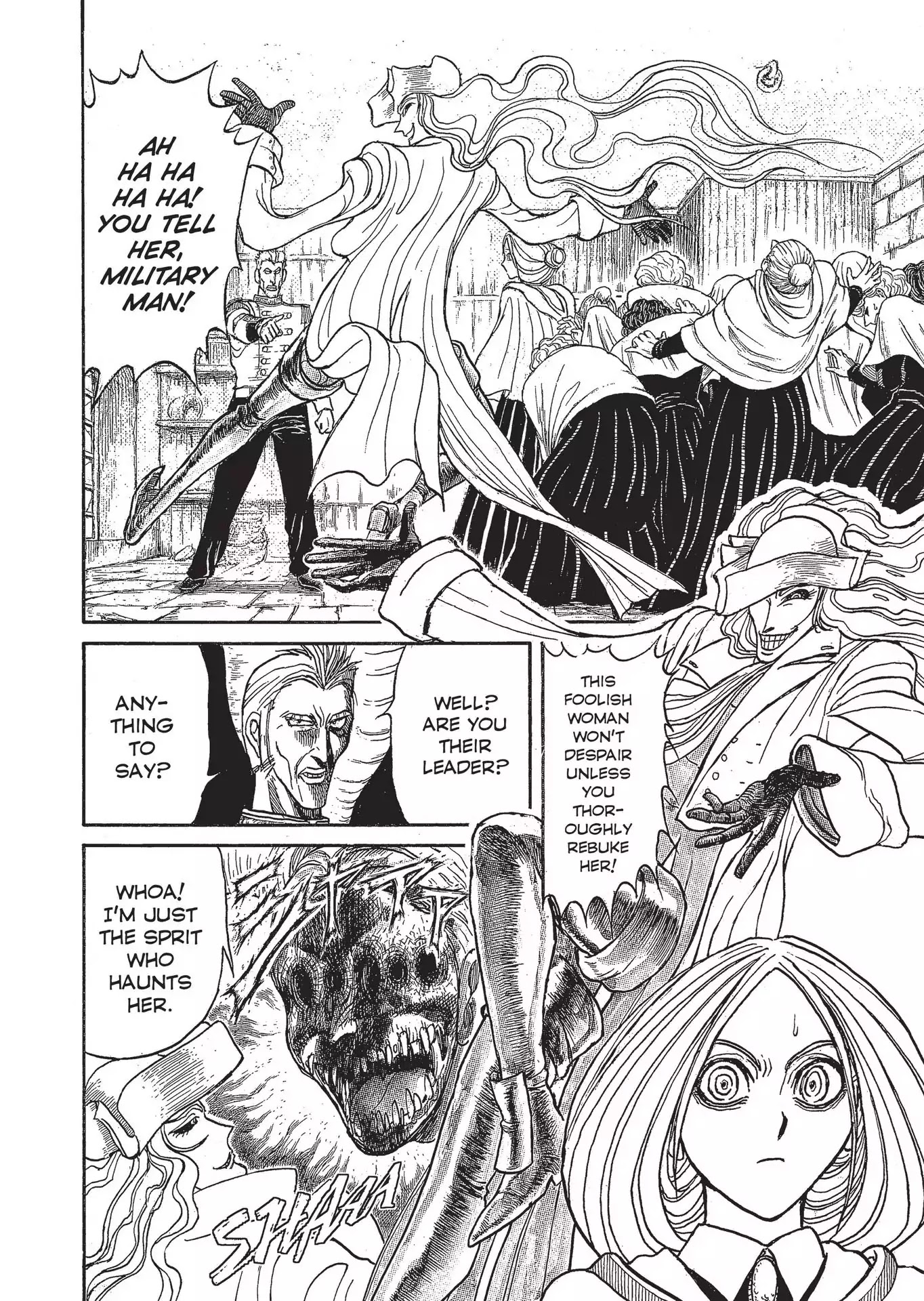 Kuro Hakubutsukan Springald Chapter 2.7 page 4 - Vol.2 Chapter 7: The Ghost Hears the Lady Take a Stand