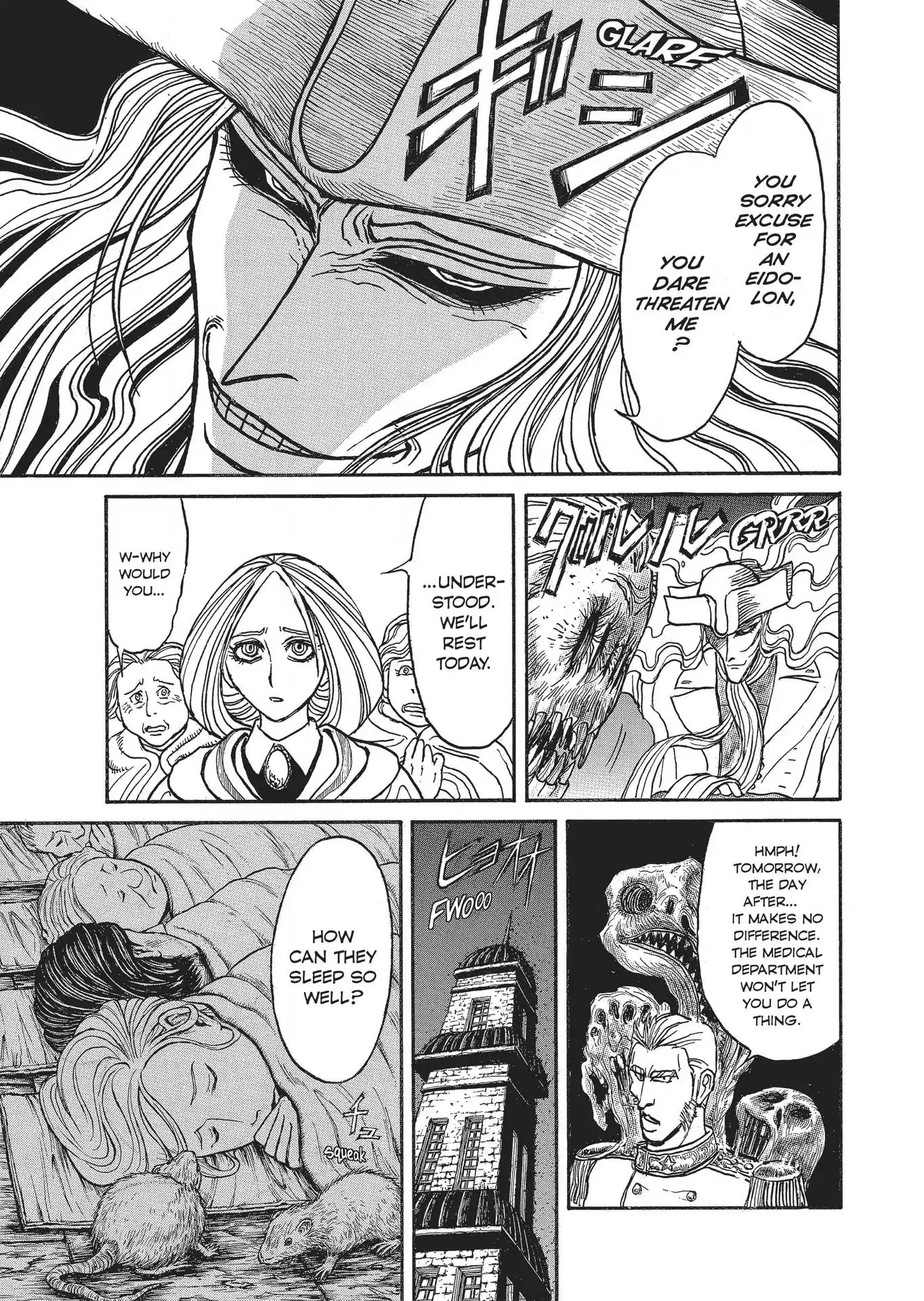 Kuro Hakubutsukan Springald Chapter 2.7 page 5 - Vol.2 Chapter 7: The Ghost Hears the Lady Take a Stand