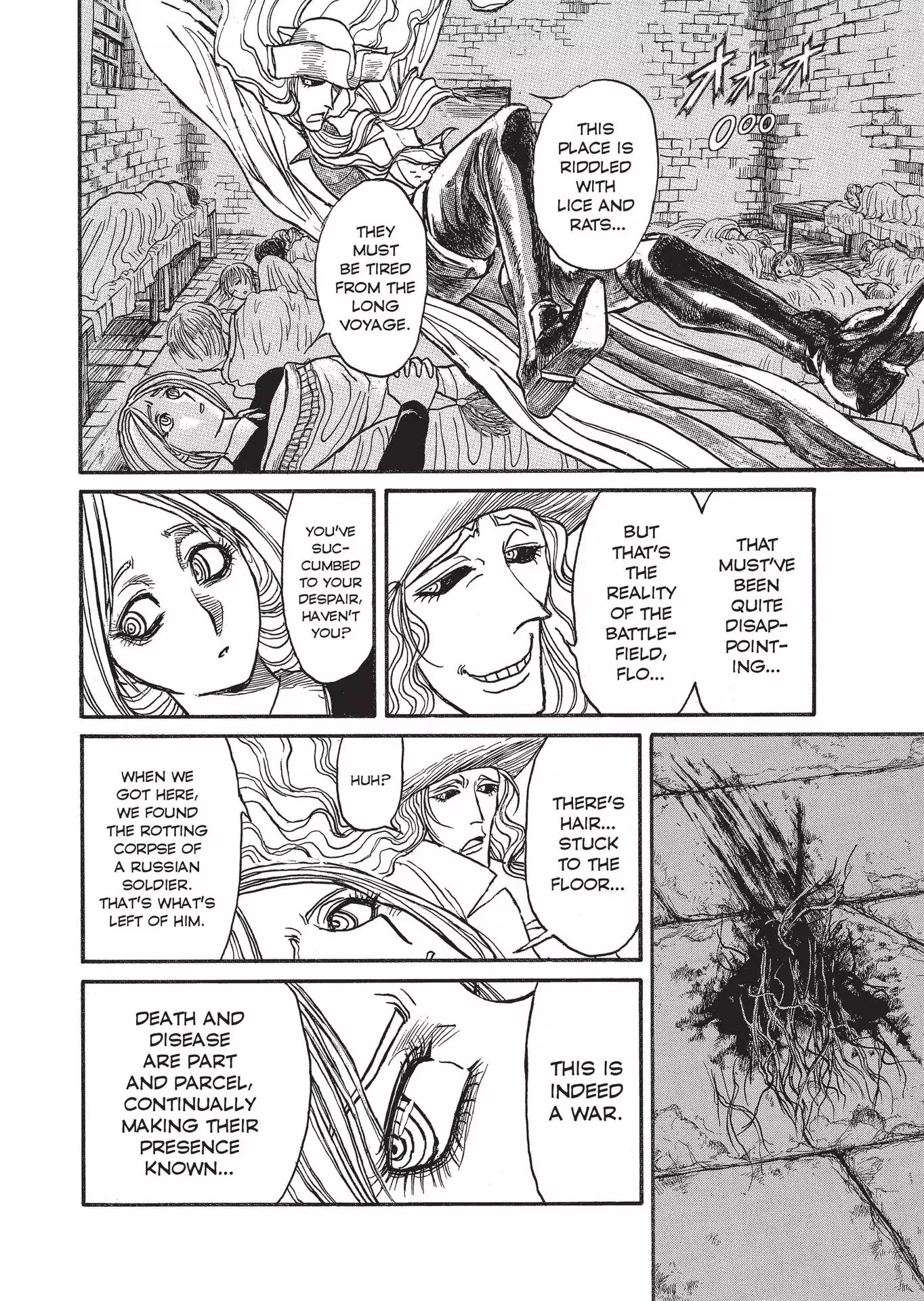 Kuro Hakubutsukan Springald Chapter 2.7 page 6 - Vol.2 Chapter 7: The Ghost Hears the Lady Take a Stand