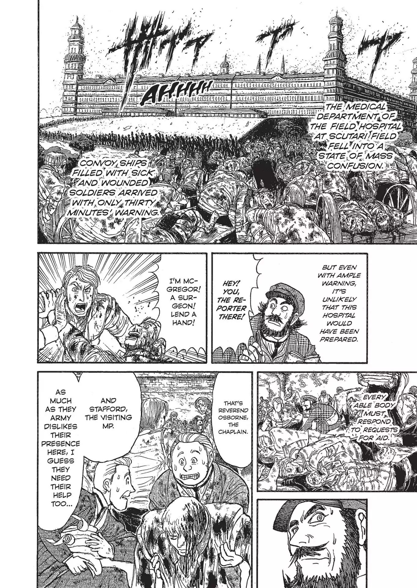 Kuro Hakubutsukan Springald Chapter 2.8 page 10 - Vol.2 Chapter 8: The Ghost Waits for the Lady's Scene