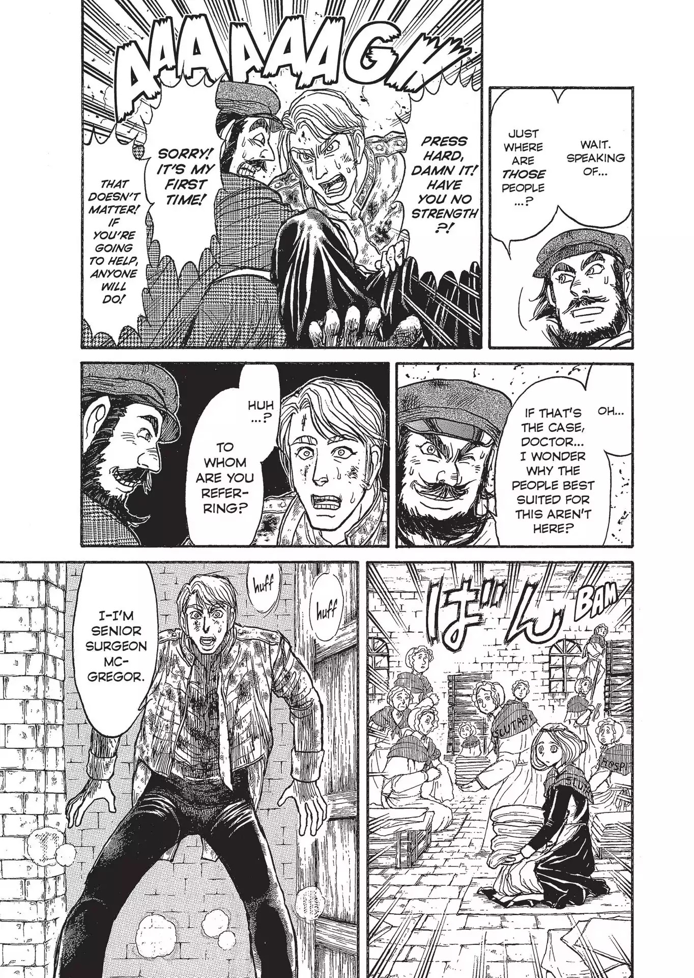 Kuro Hakubutsukan Springald Chapter 2.8 page 11 - Vol.2 Chapter 8: The Ghost Waits for the Lady's Scene