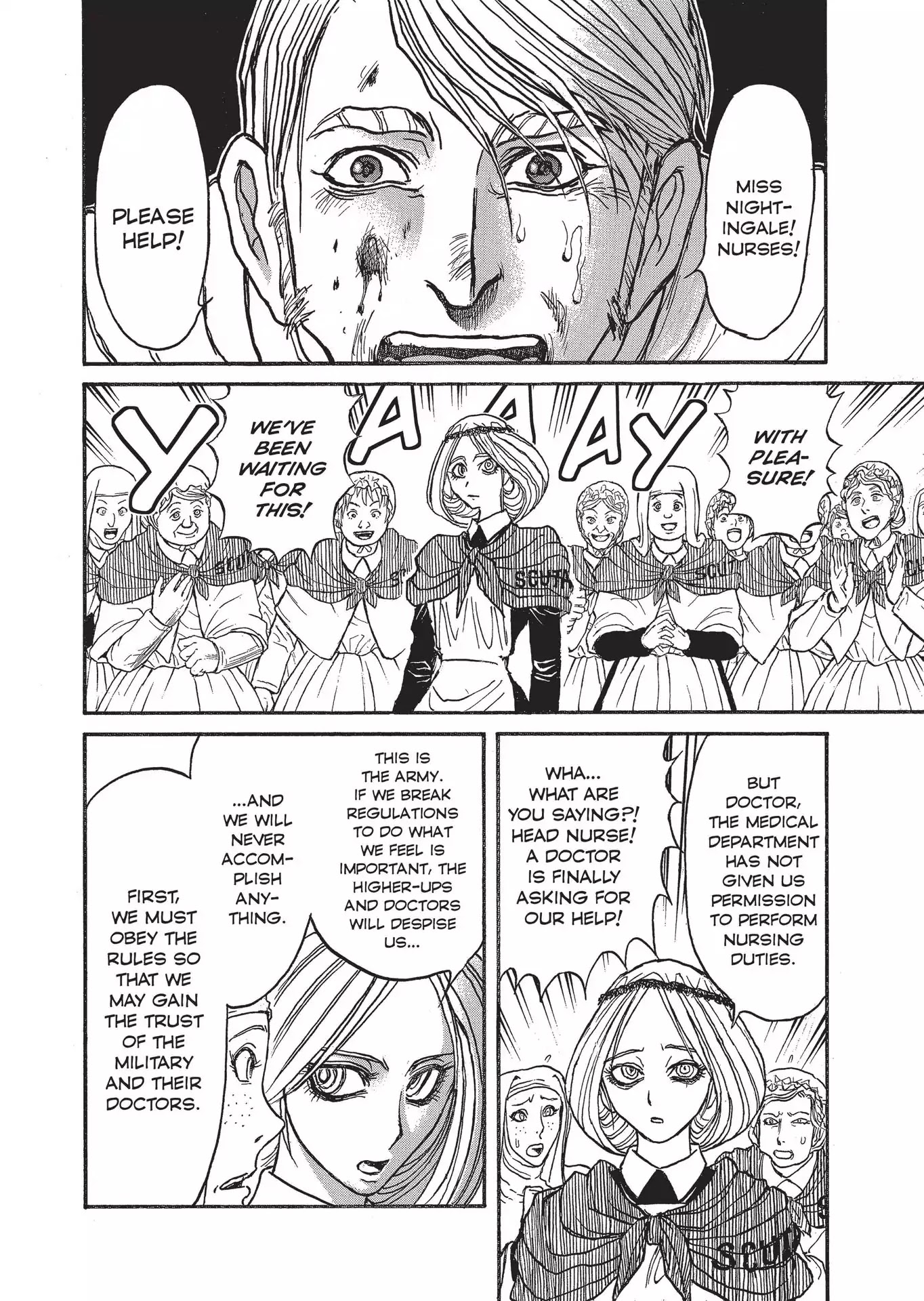 Kuro Hakubutsukan Springald Chapter 2.8 page 12 - Vol.2 Chapter 8: The Ghost Waits for the Lady's Scene