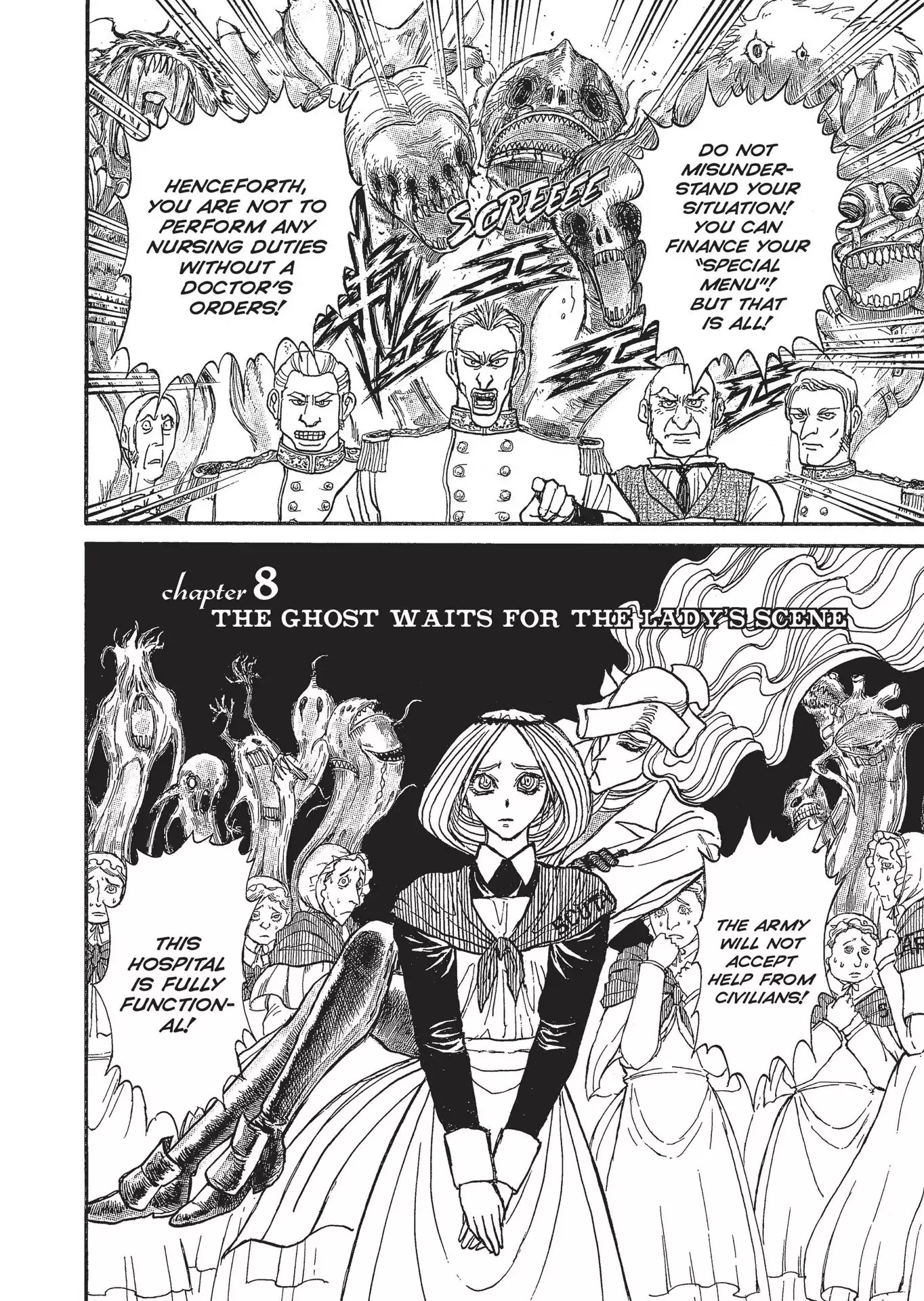 Kuro Hakubutsukan Springald Chapter 2.8 page 2 - Vol.2 Chapter 8: The Ghost Waits for the Lady's Scene