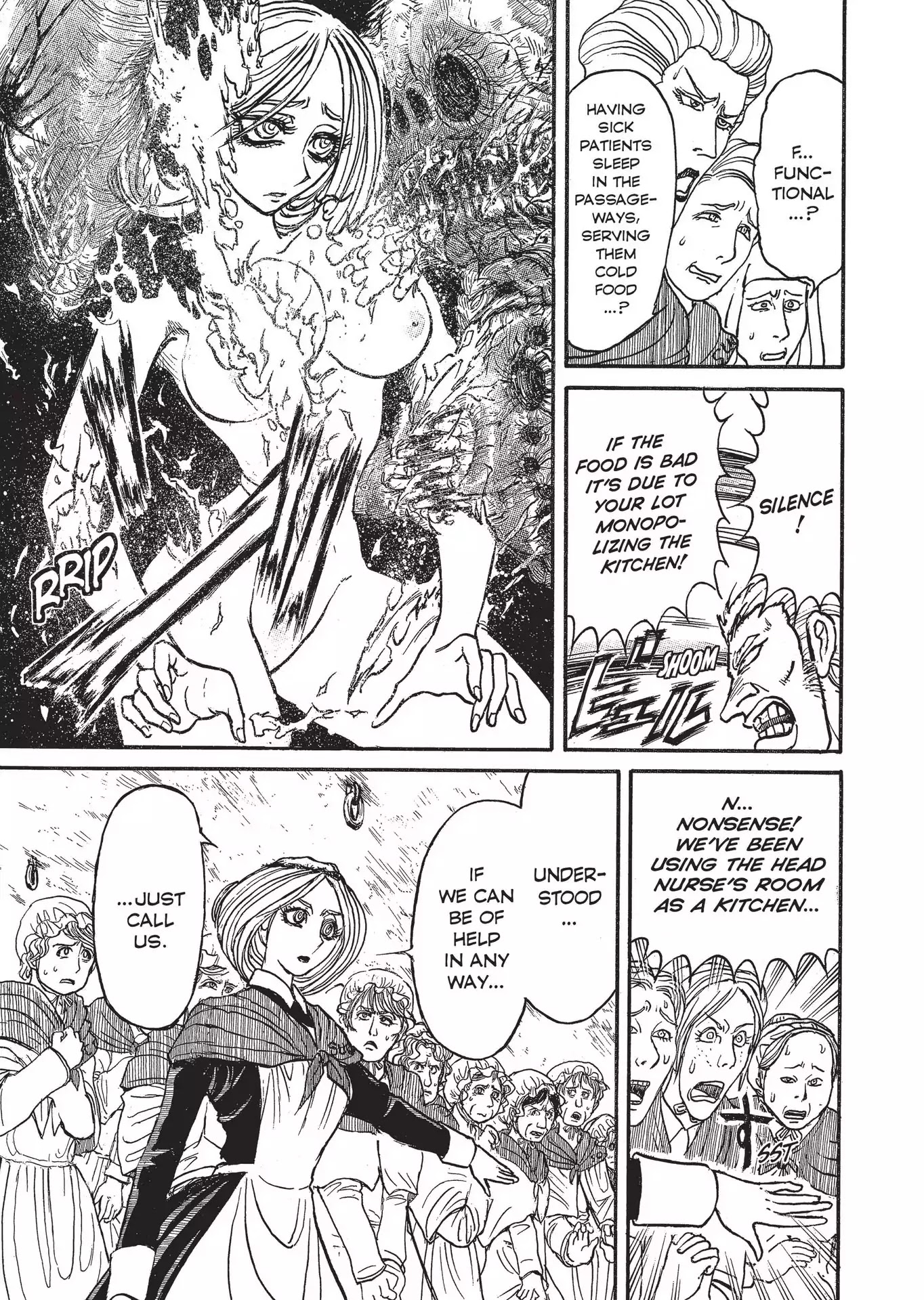 Kuro Hakubutsukan Springald Chapter 2.8 page 3 - Vol.2 Chapter 8: The Ghost Waits for the Lady's Scene