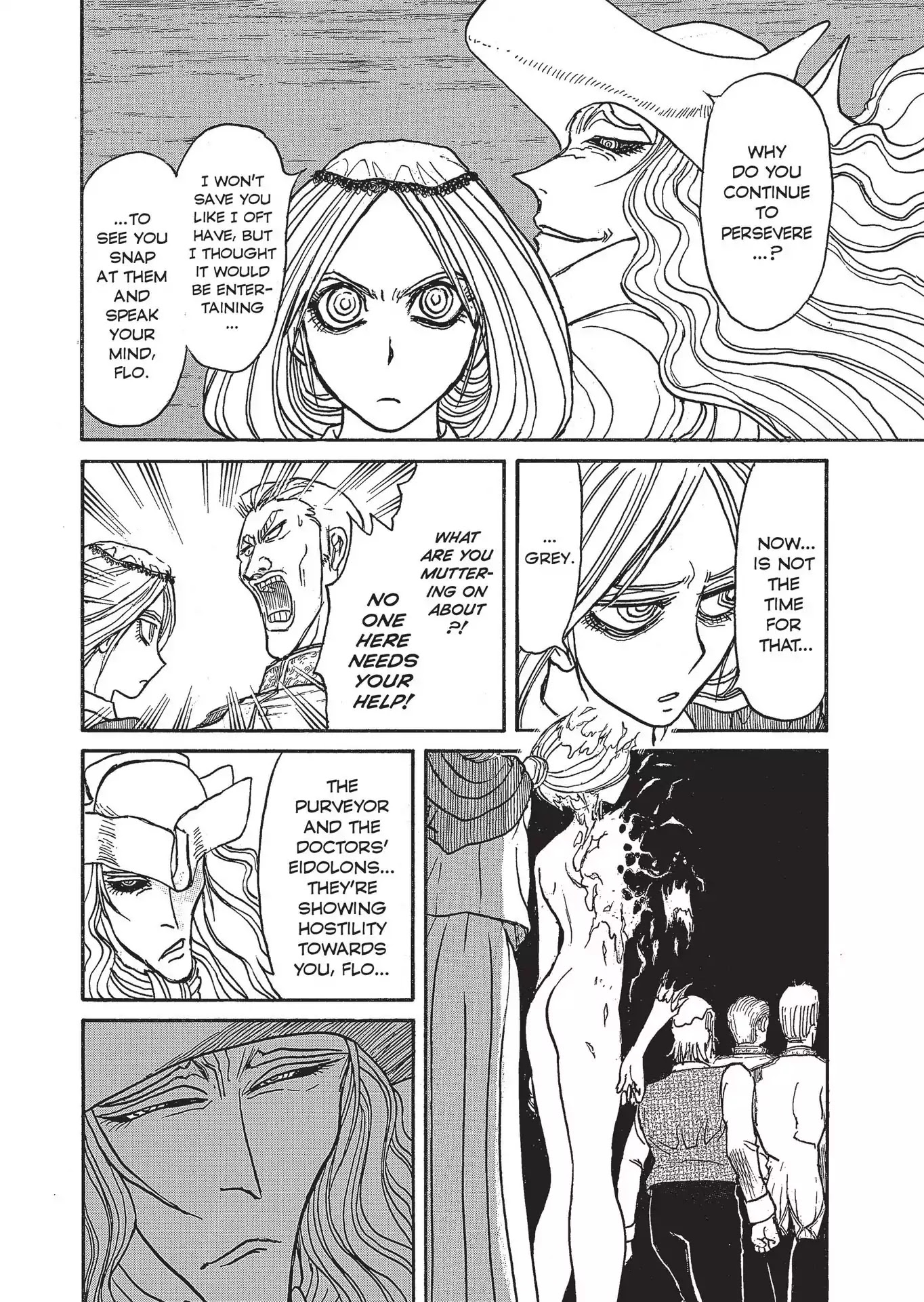 Kuro Hakubutsukan Springald Chapter 2.8 page 4 - Vol.2 Chapter 8: The Ghost Waits for the Lady's Scene